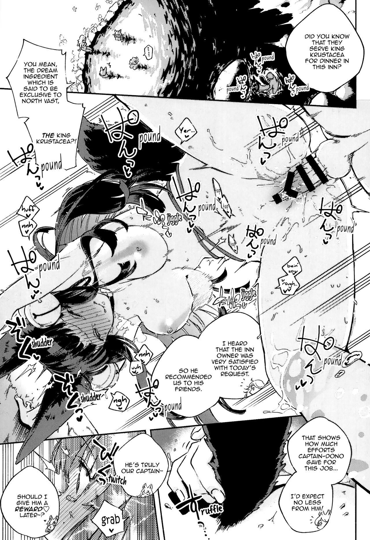 Cozy Yuel page 23