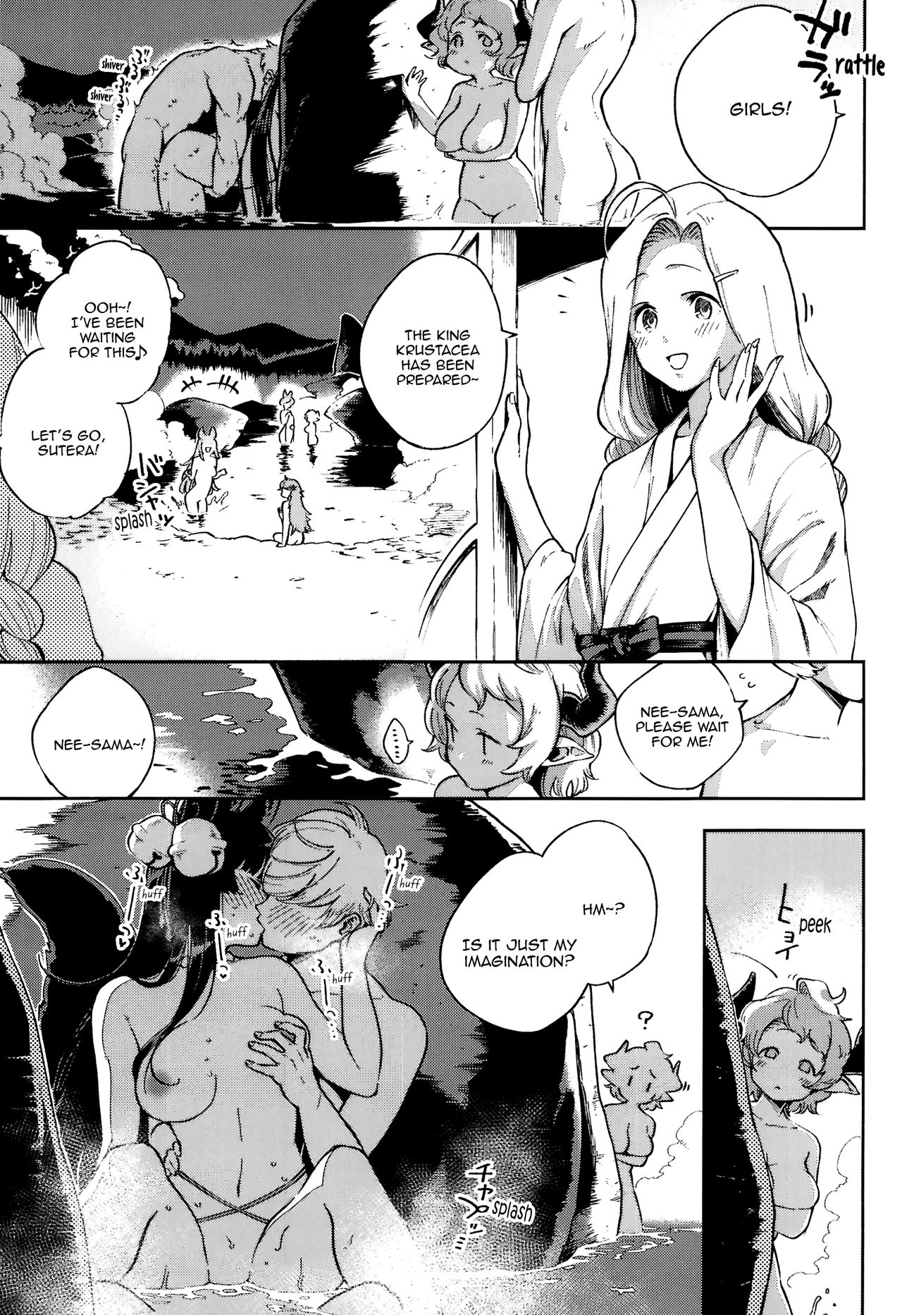 Cozy Yuel page 27