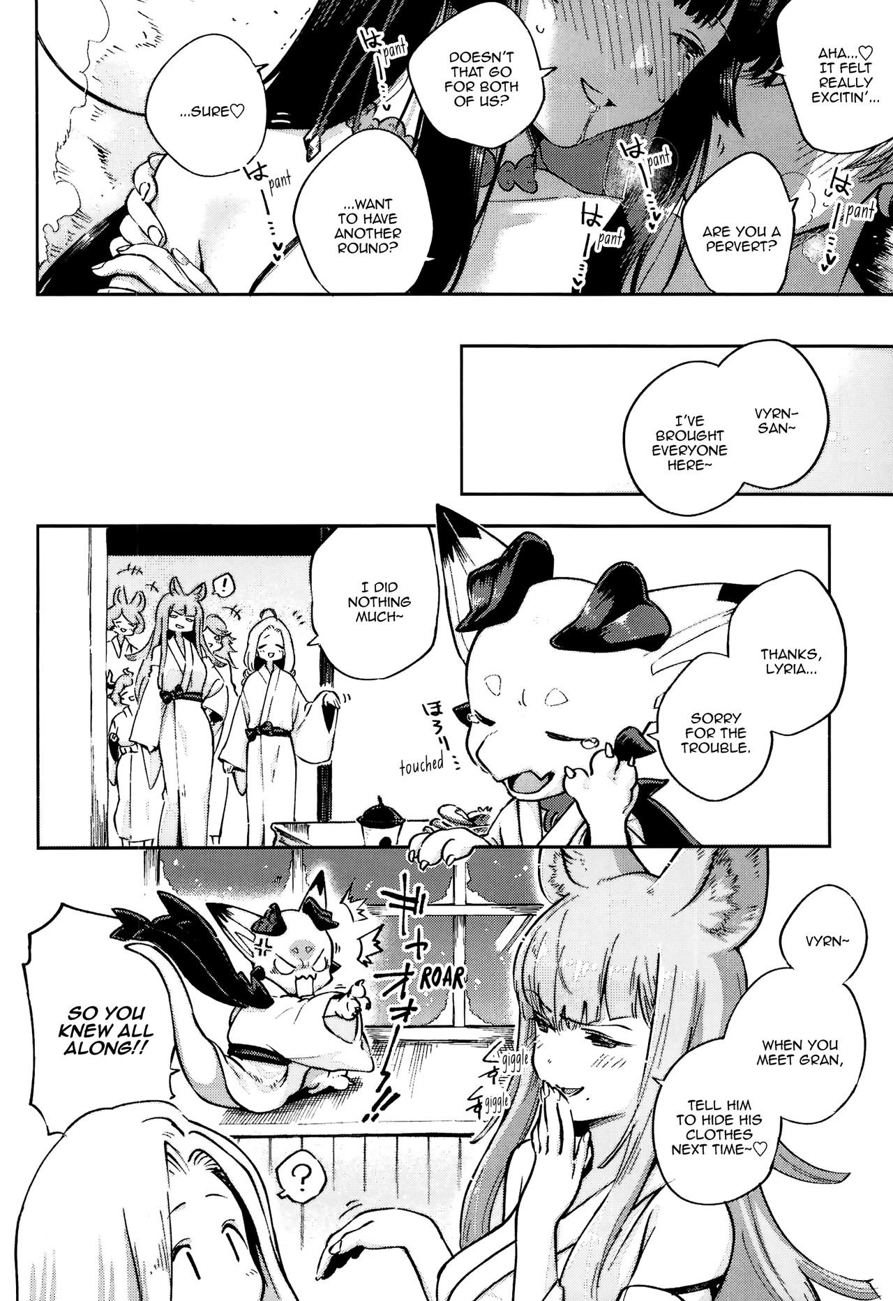 Cozy Yuel page 28