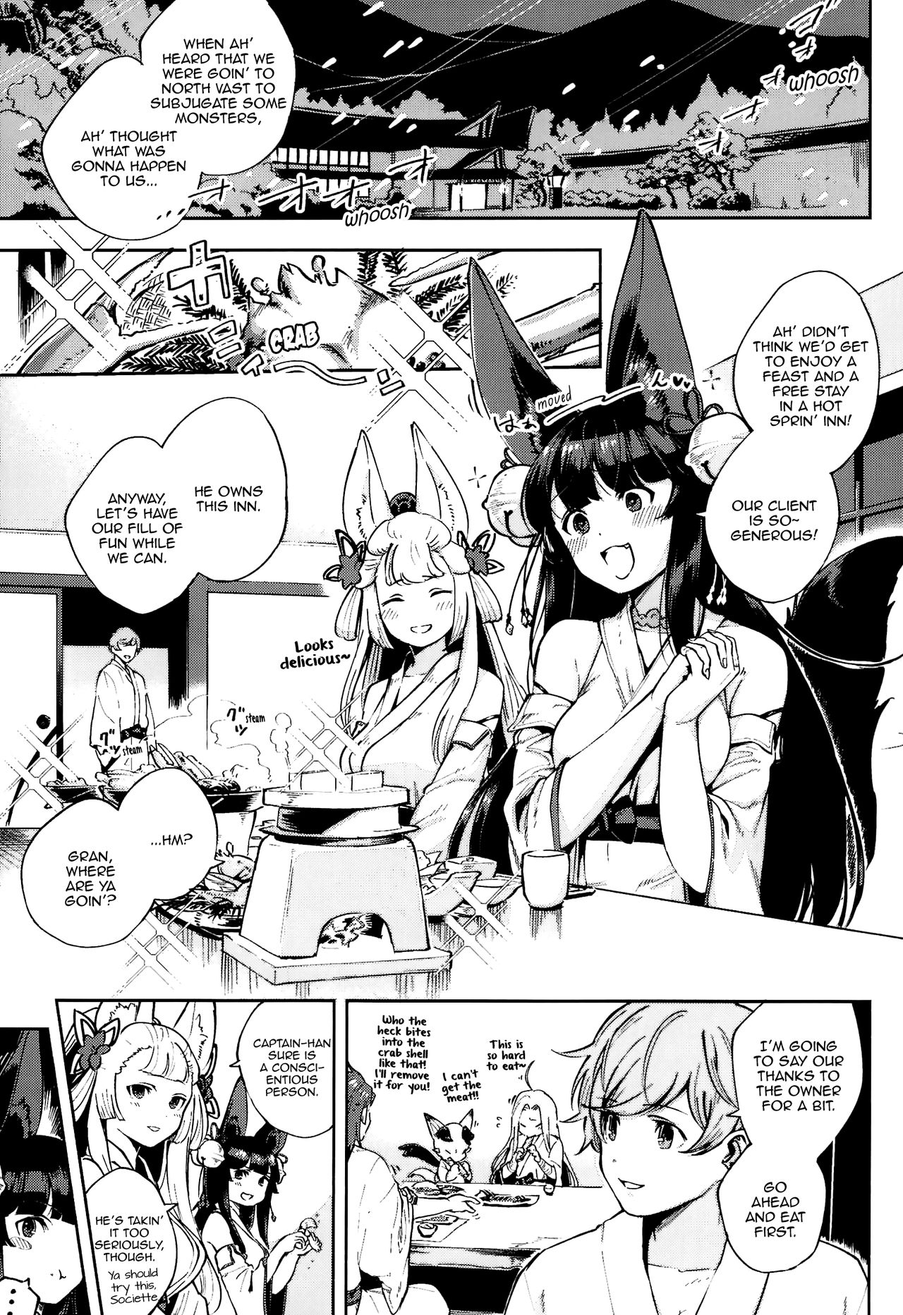 Cozy Yuel page 3