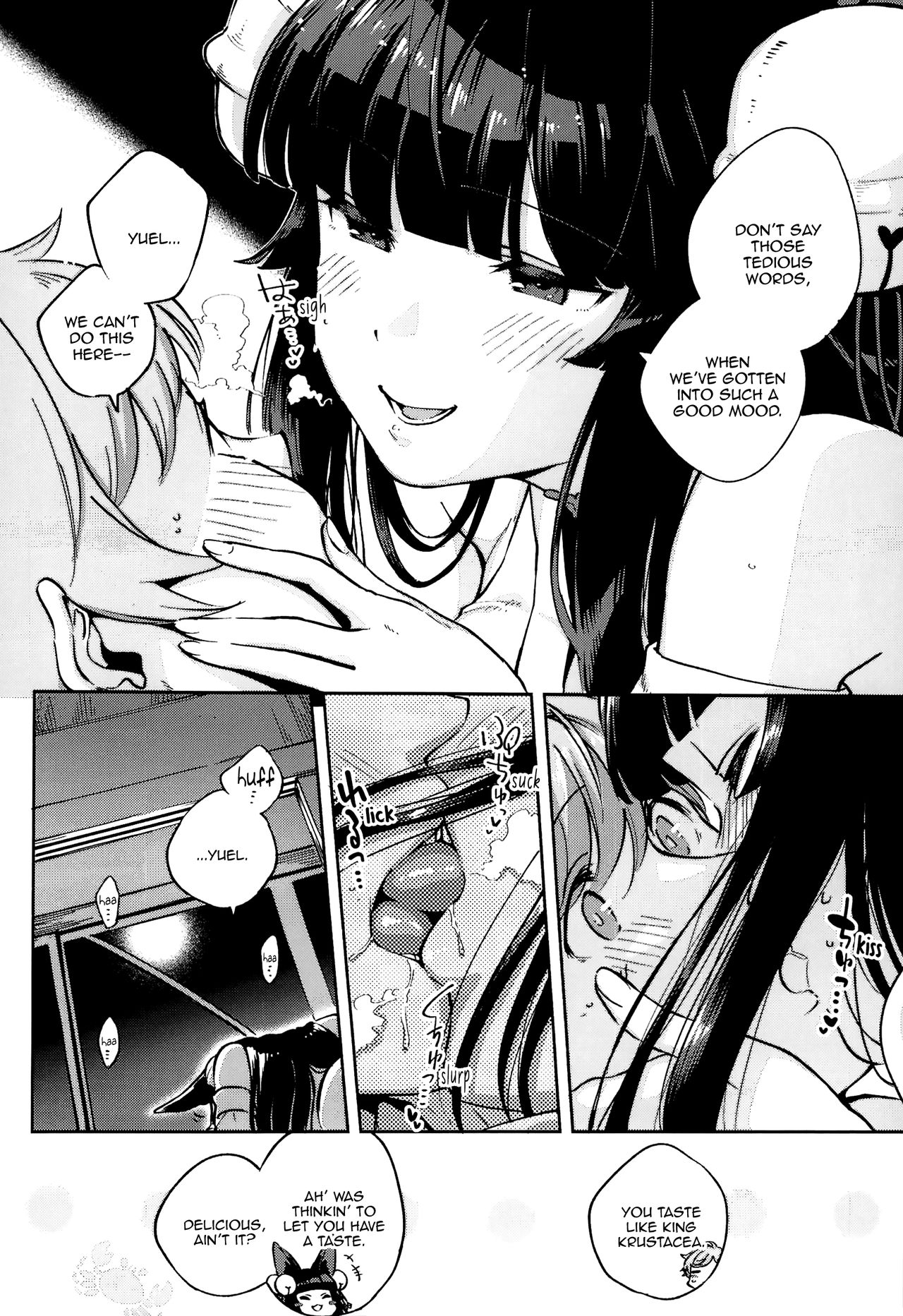 Cozy Yuel page 6
