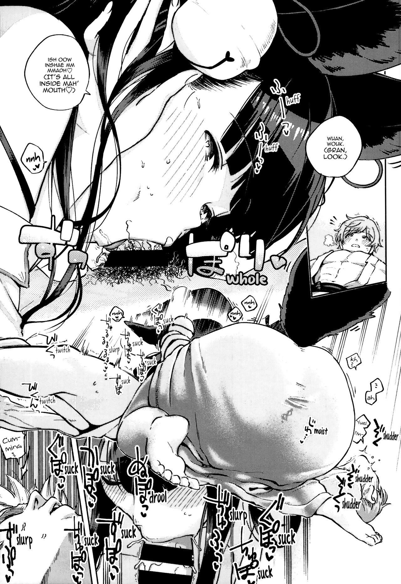 Cozy Yuel page 9