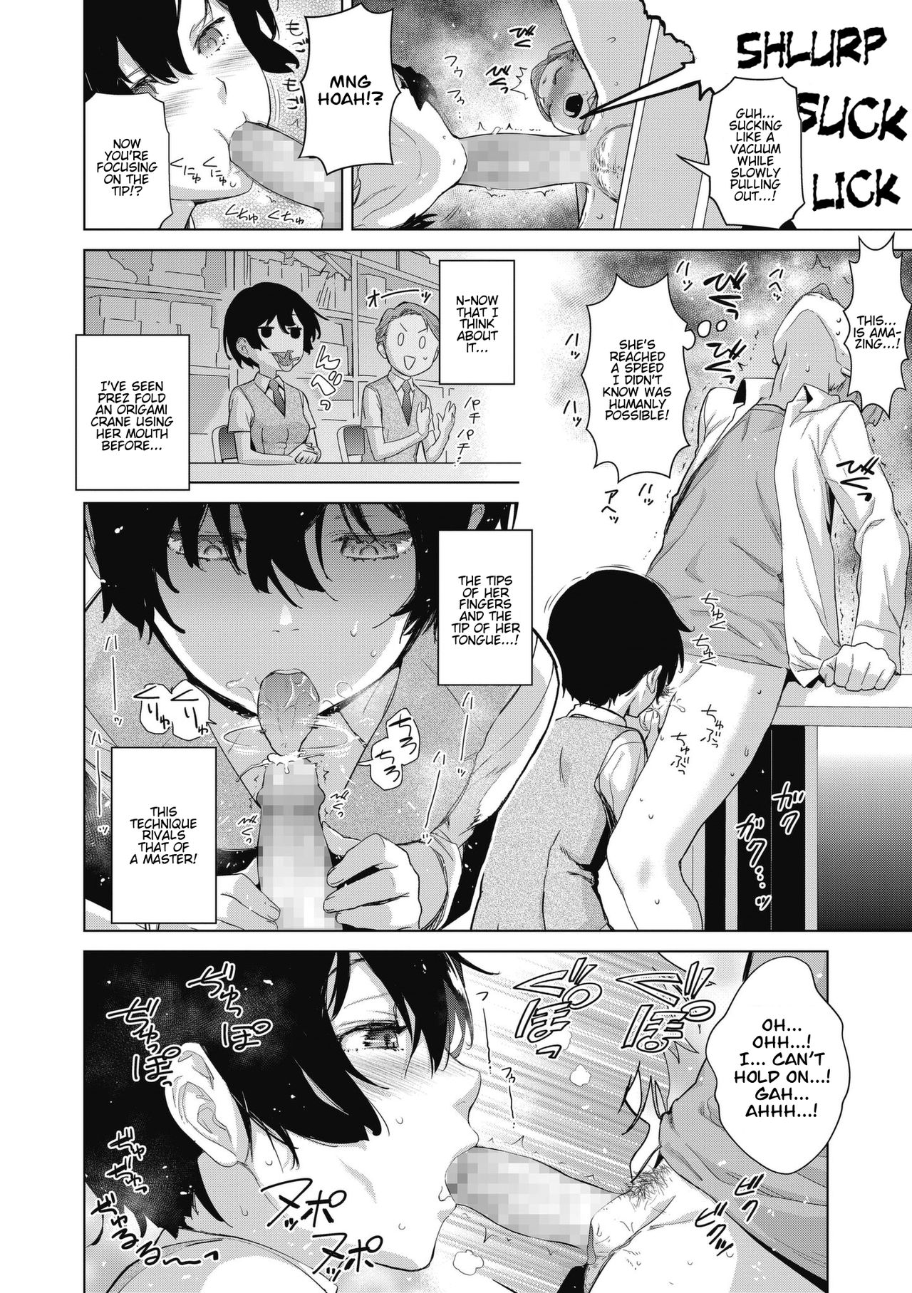 Craft Fella Ch. 1-2 page 12