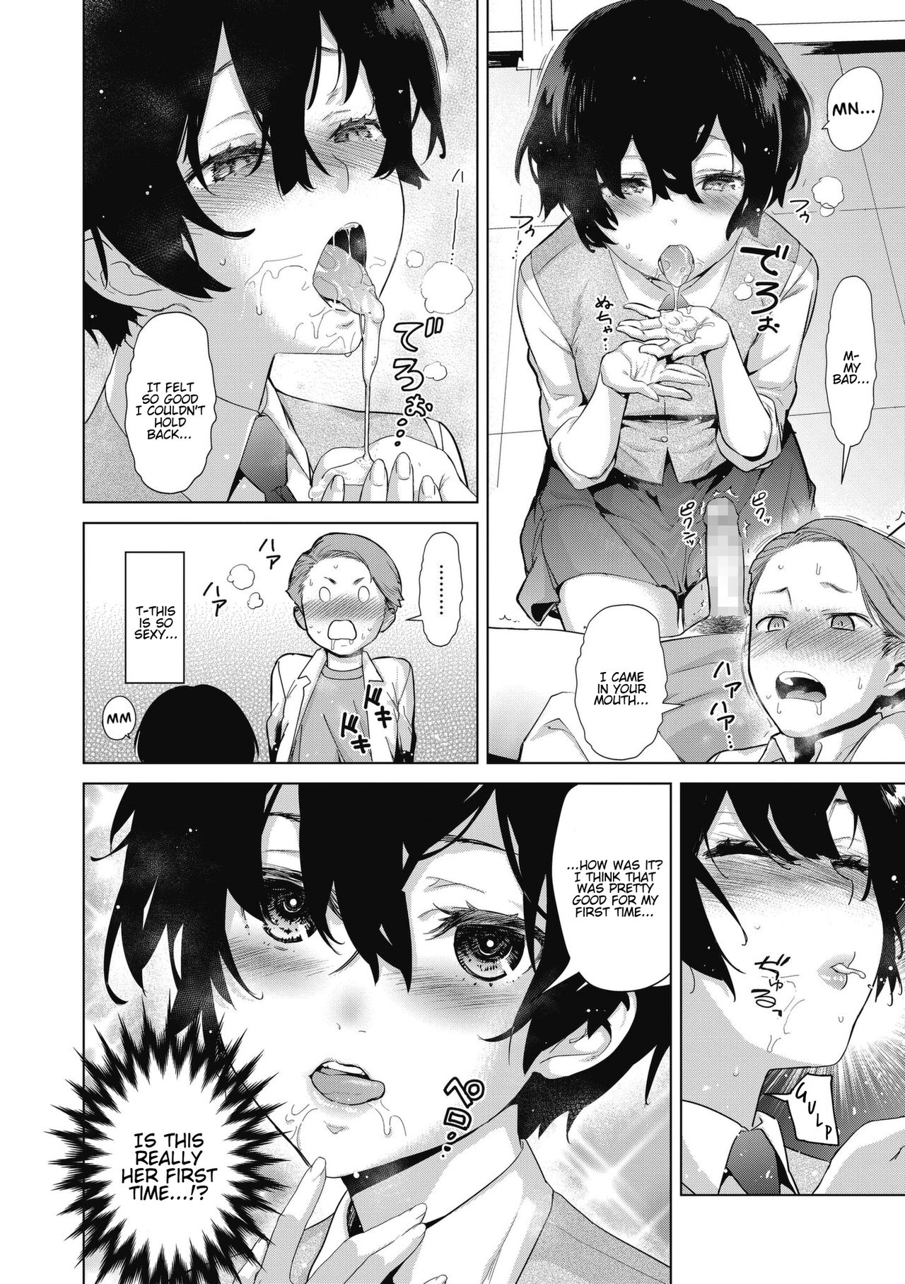 Craft Fella Ch. 1-2 page 14