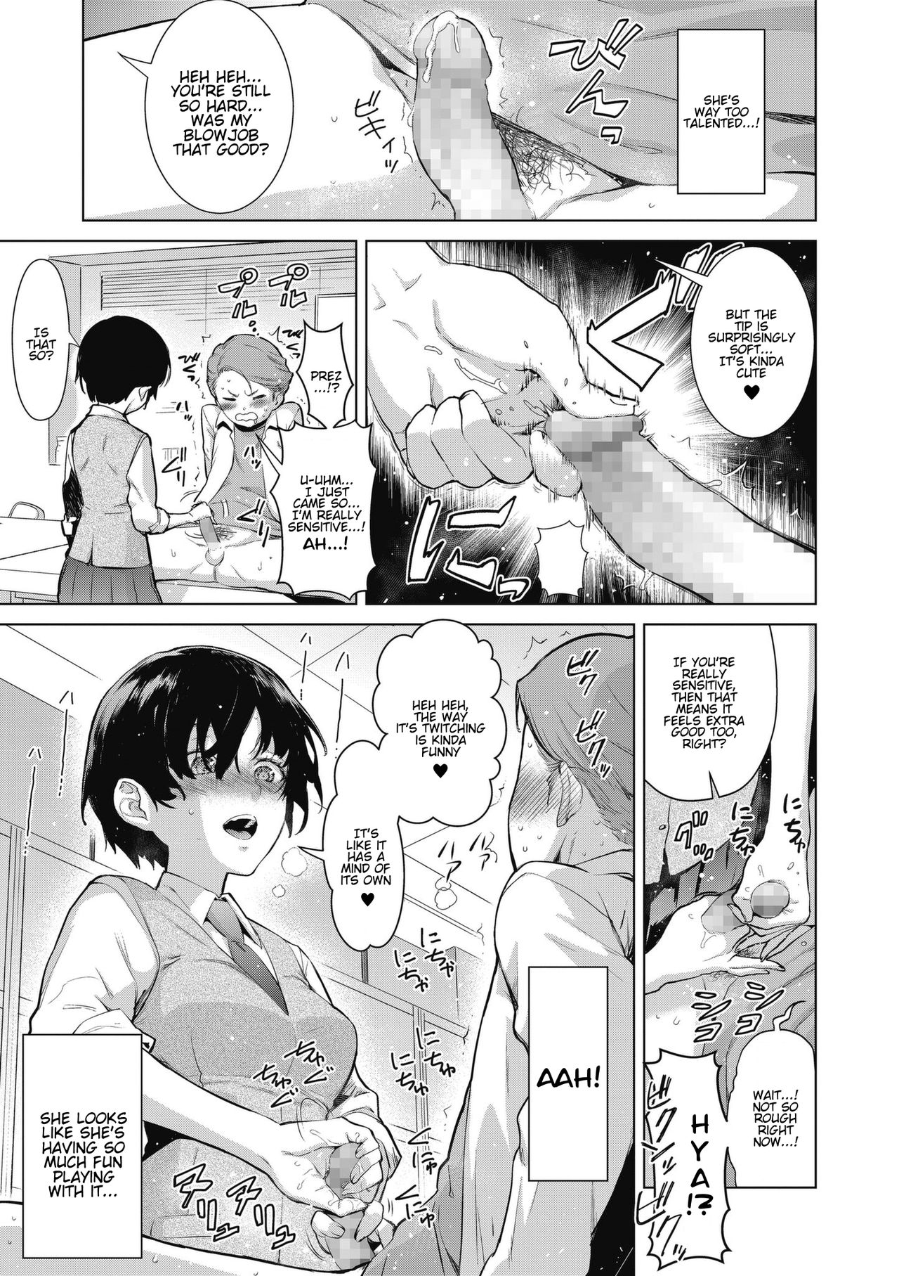 Craft Fella Ch. 1-2 page 15