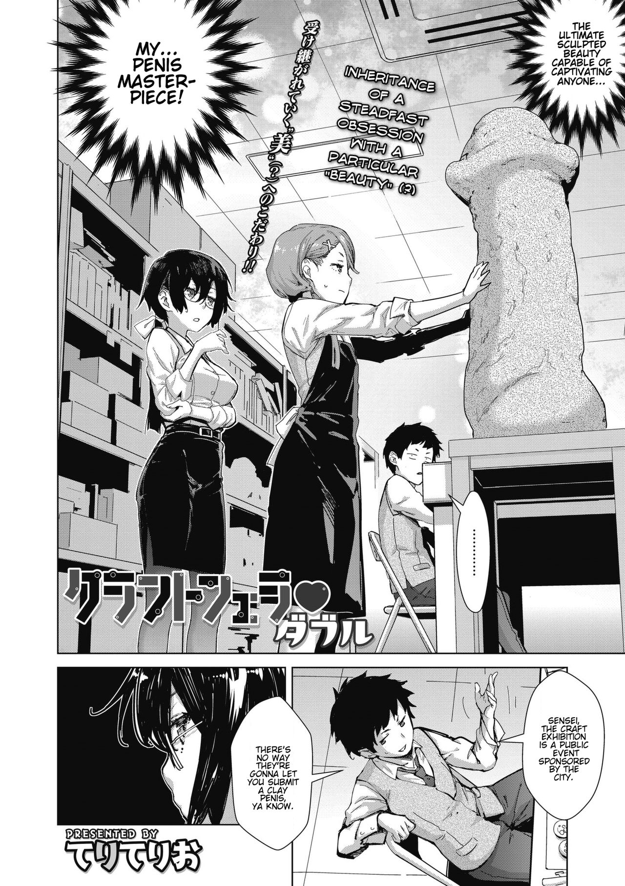 Craft Fella Ch. 1-2 page 34