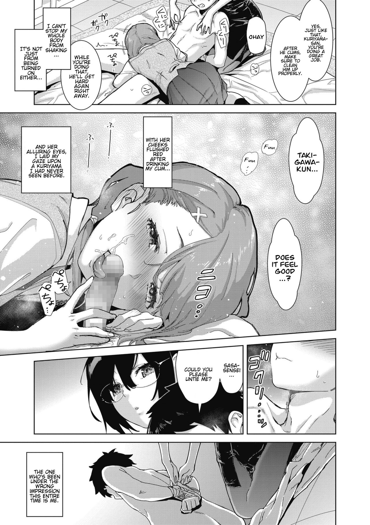 Craft Fella Ch. 1-2 page 45