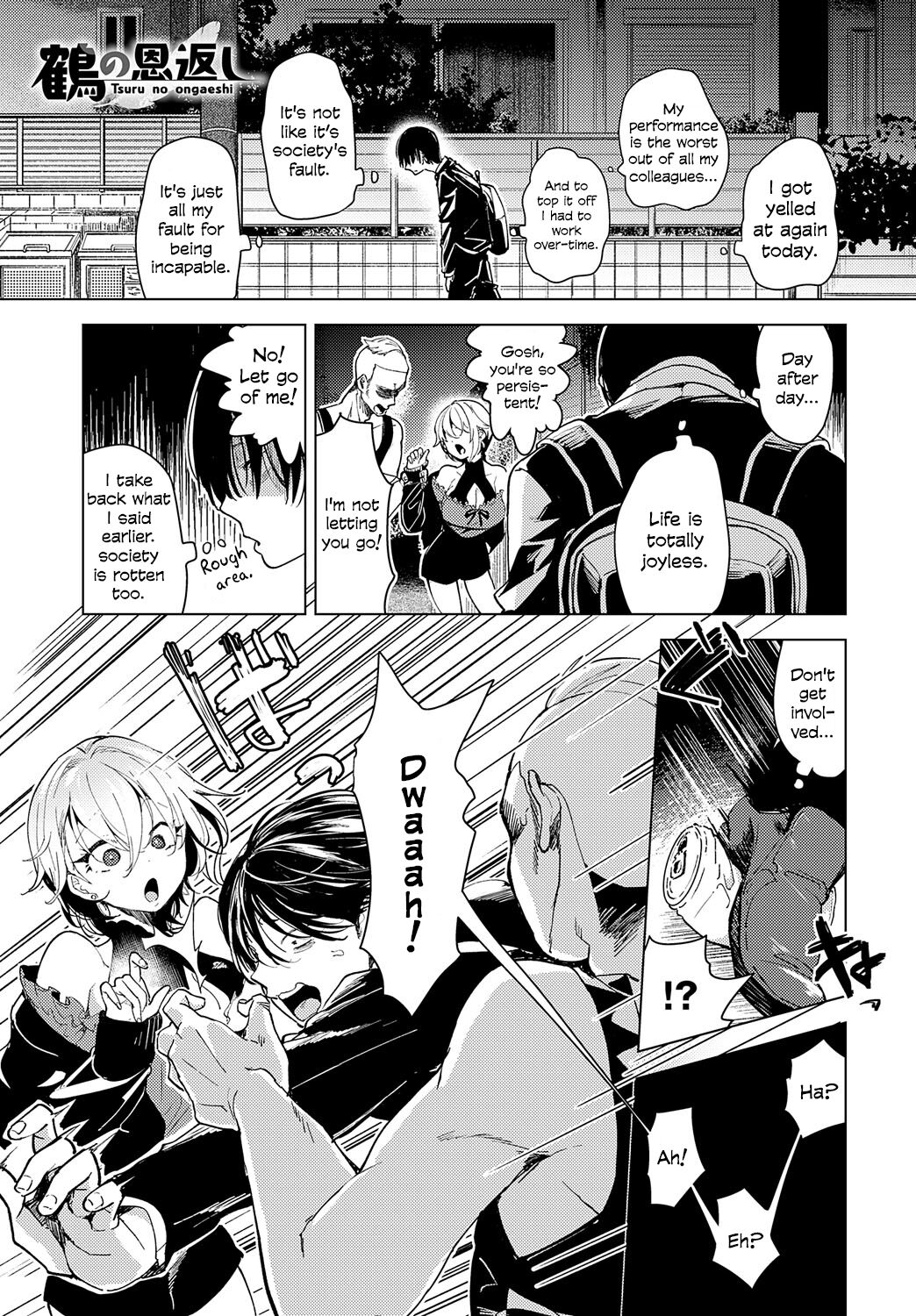 Crane's Return of a Favor page 1