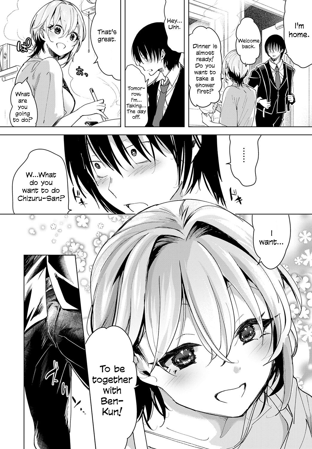 Crane's Return of a Favor page 12