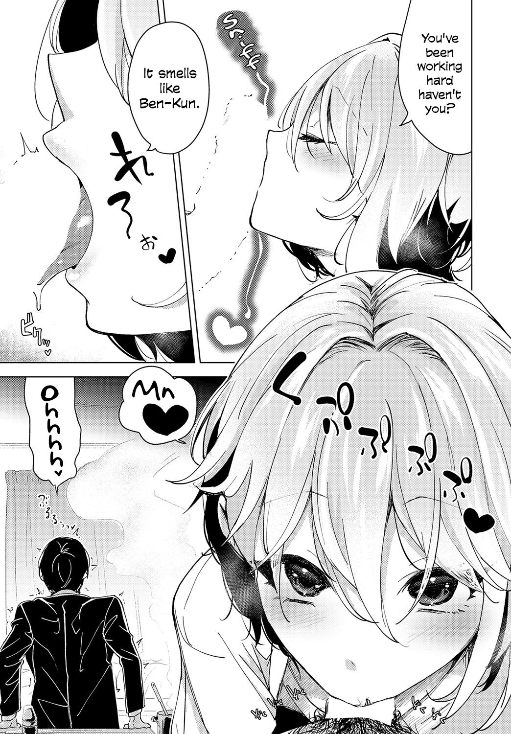 Crane's Return of a Favor page 15