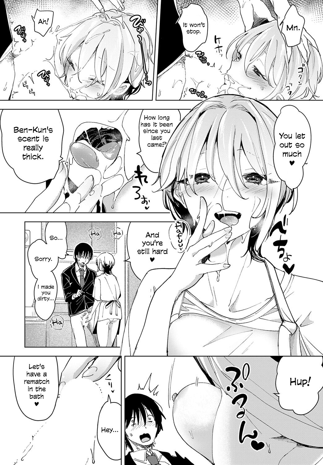 Crane's Return of a Favor page 18