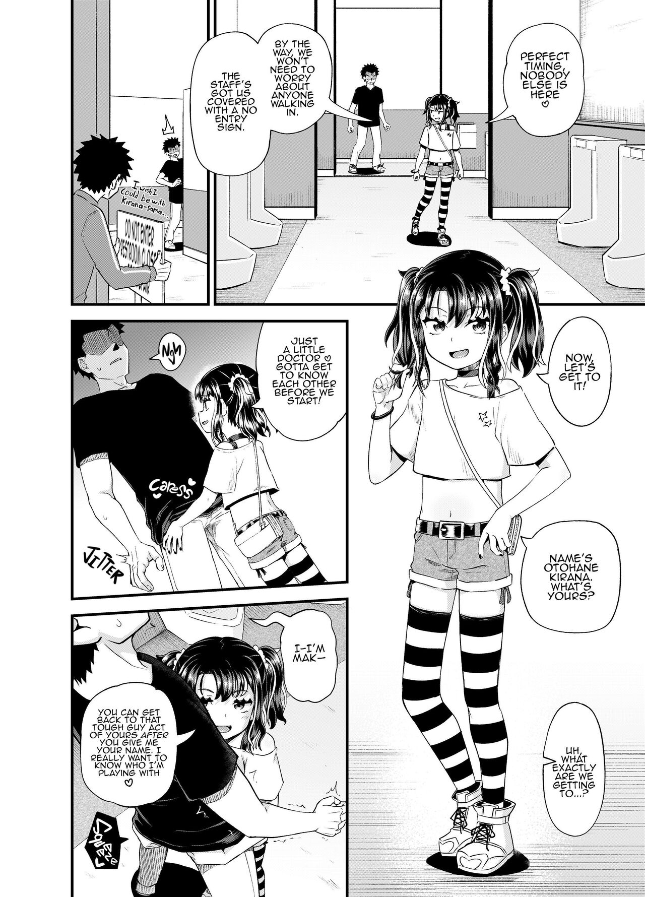 Crap, This Mesugaki's Too Powerful! page 10