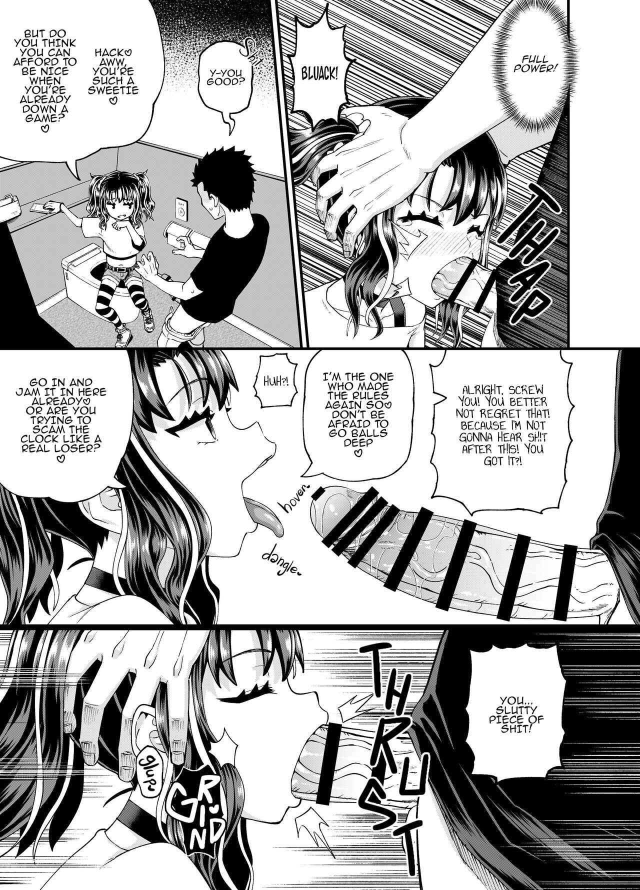 Crap, This Mesugaki's Too Powerful! page 27