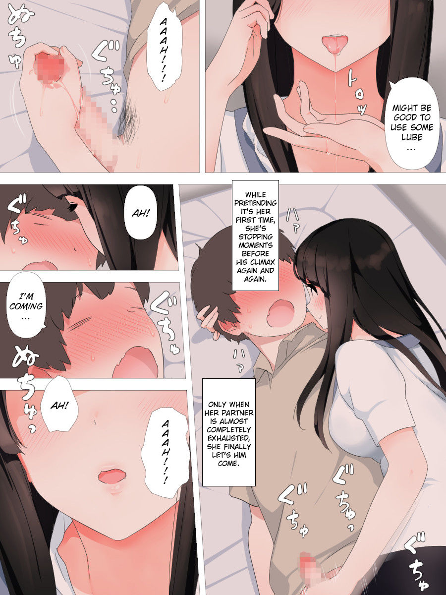 Crazy Girlfriend page 10