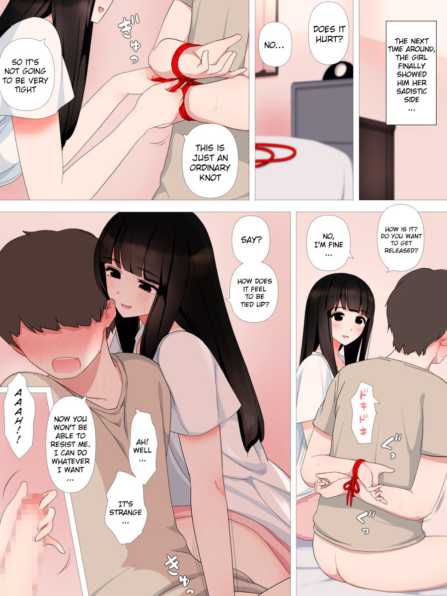 Crazy Girlfriend page 17