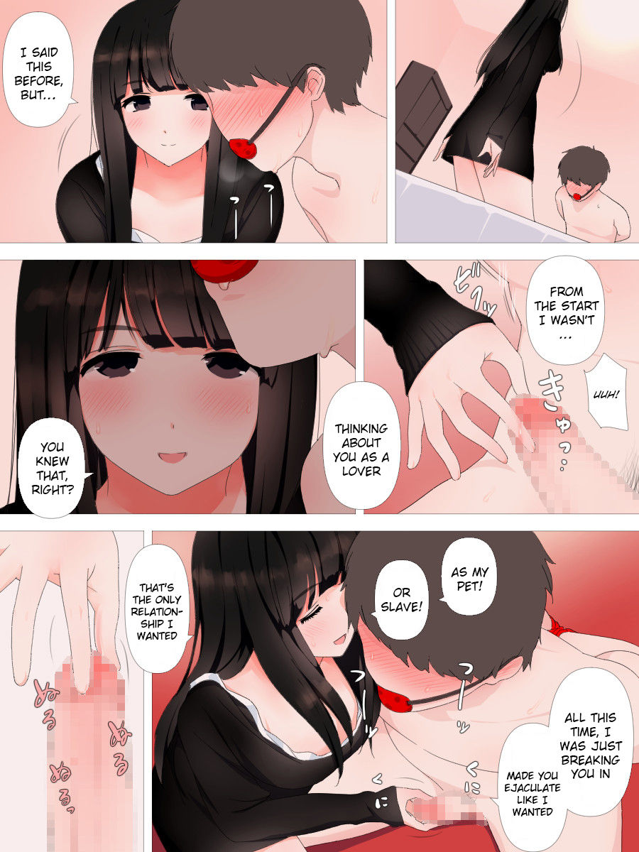 Crazy Girlfriend page 24