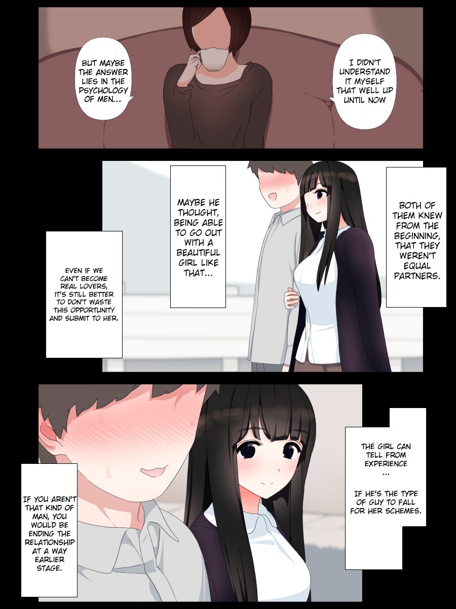 Crazy Girlfriend page 26