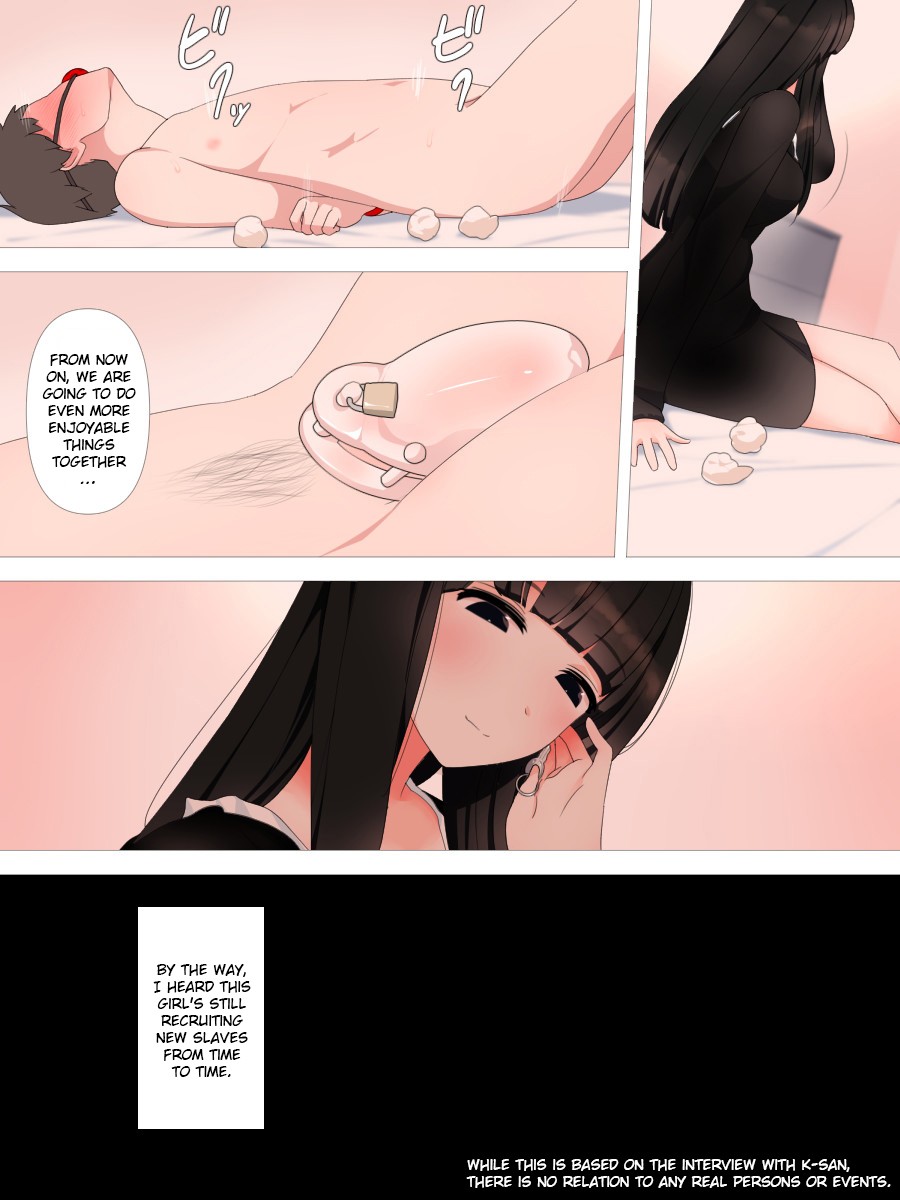 Crazy Girlfriend page 31