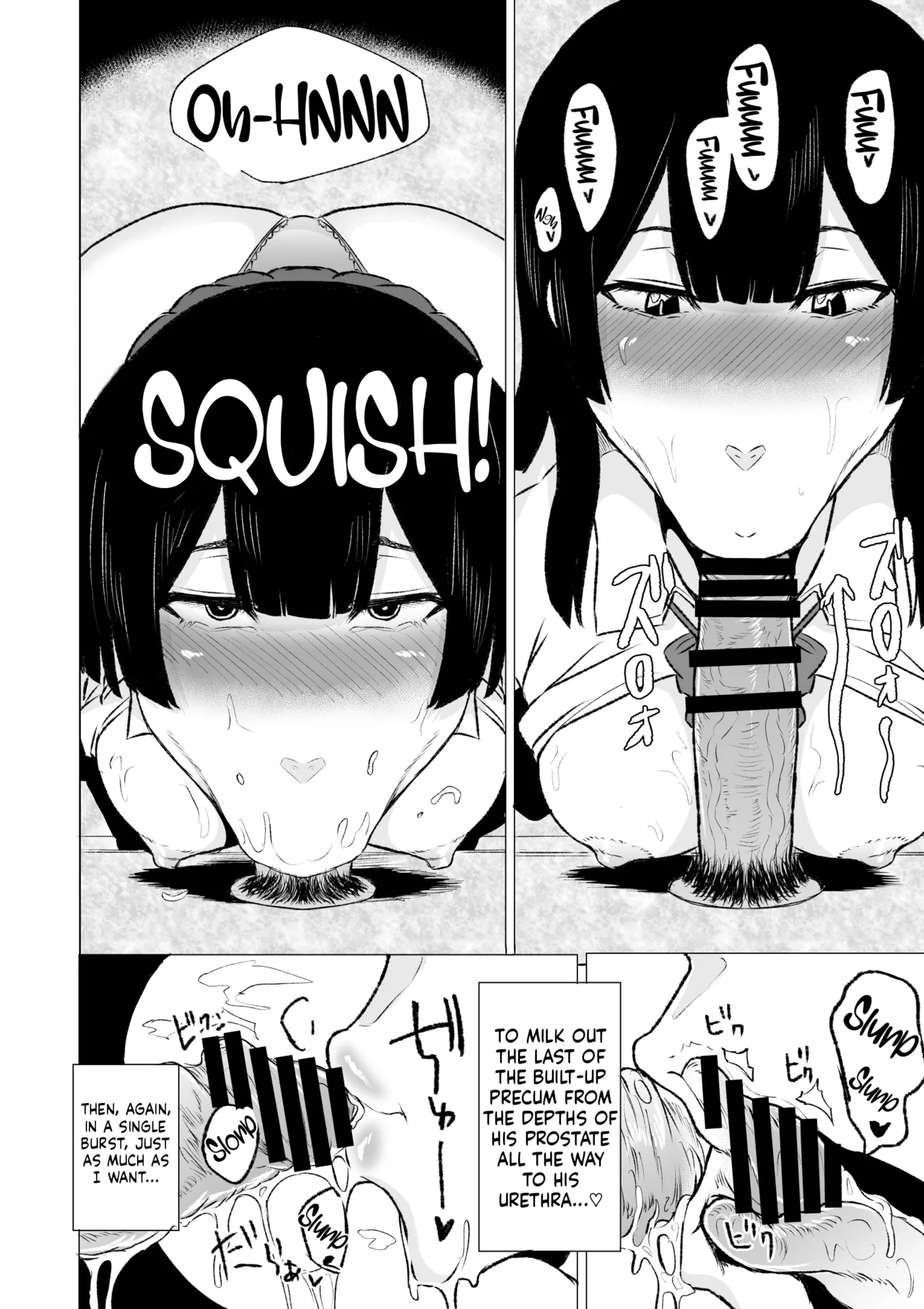 Crazy Sexual Fetish: Fellatio-Addicted High School Girl - Part 1 page 11