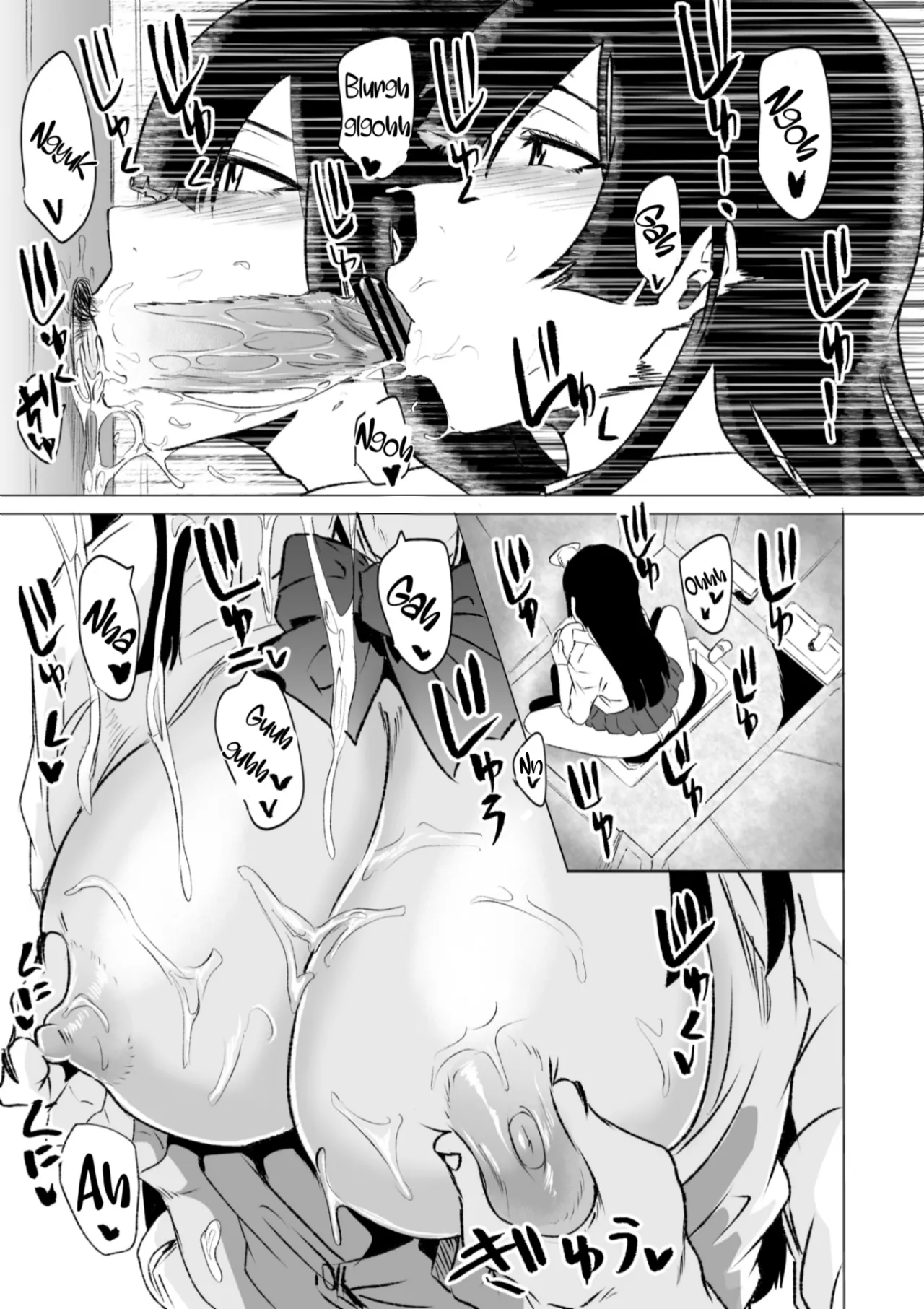 Crazy Sexual Fetish: Fellatio-Addicted High School Girl - Part 1 page 12