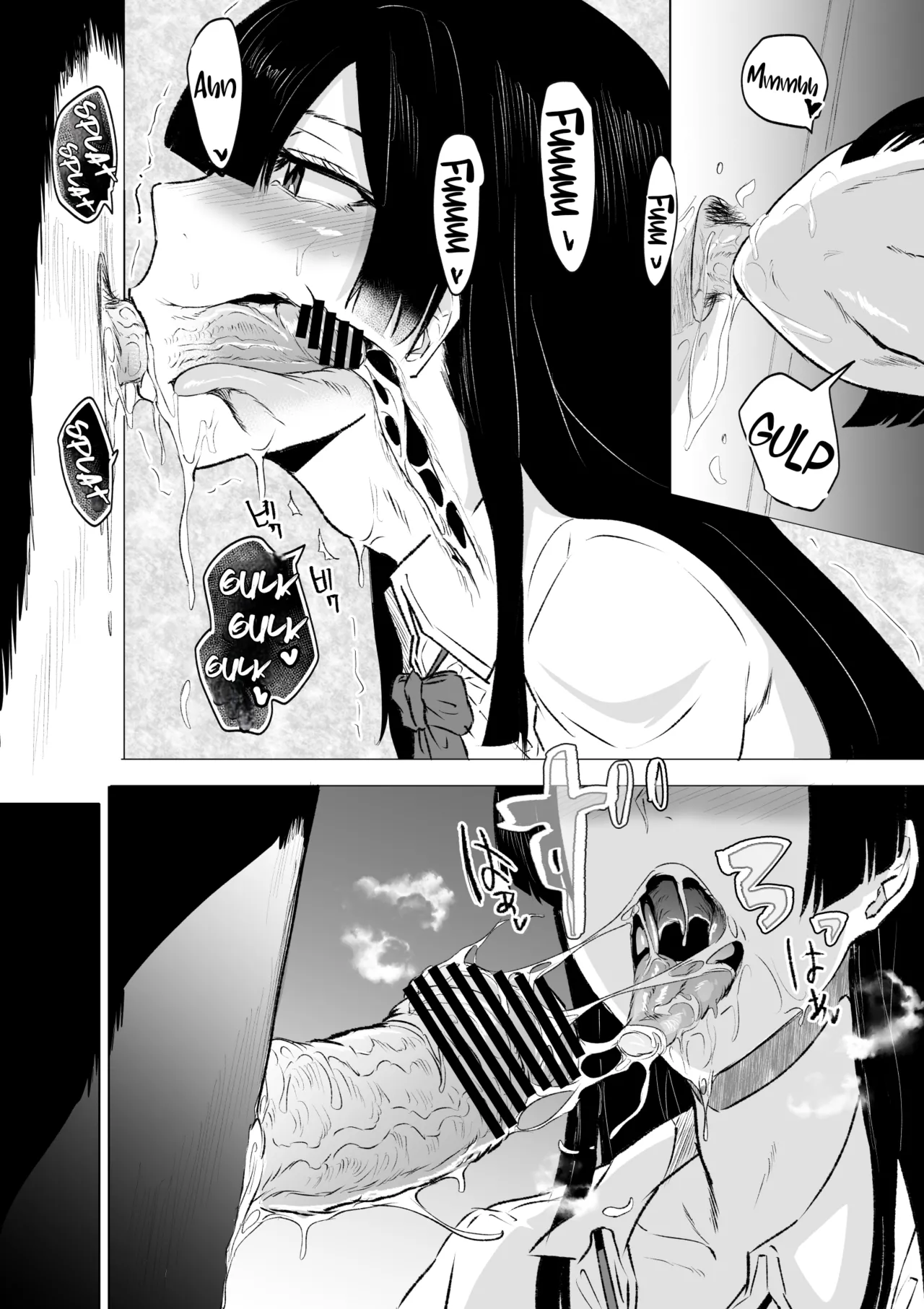 Crazy Sexual Fetish: Fellatio-Addicted High School Girl - Part 1 page 15