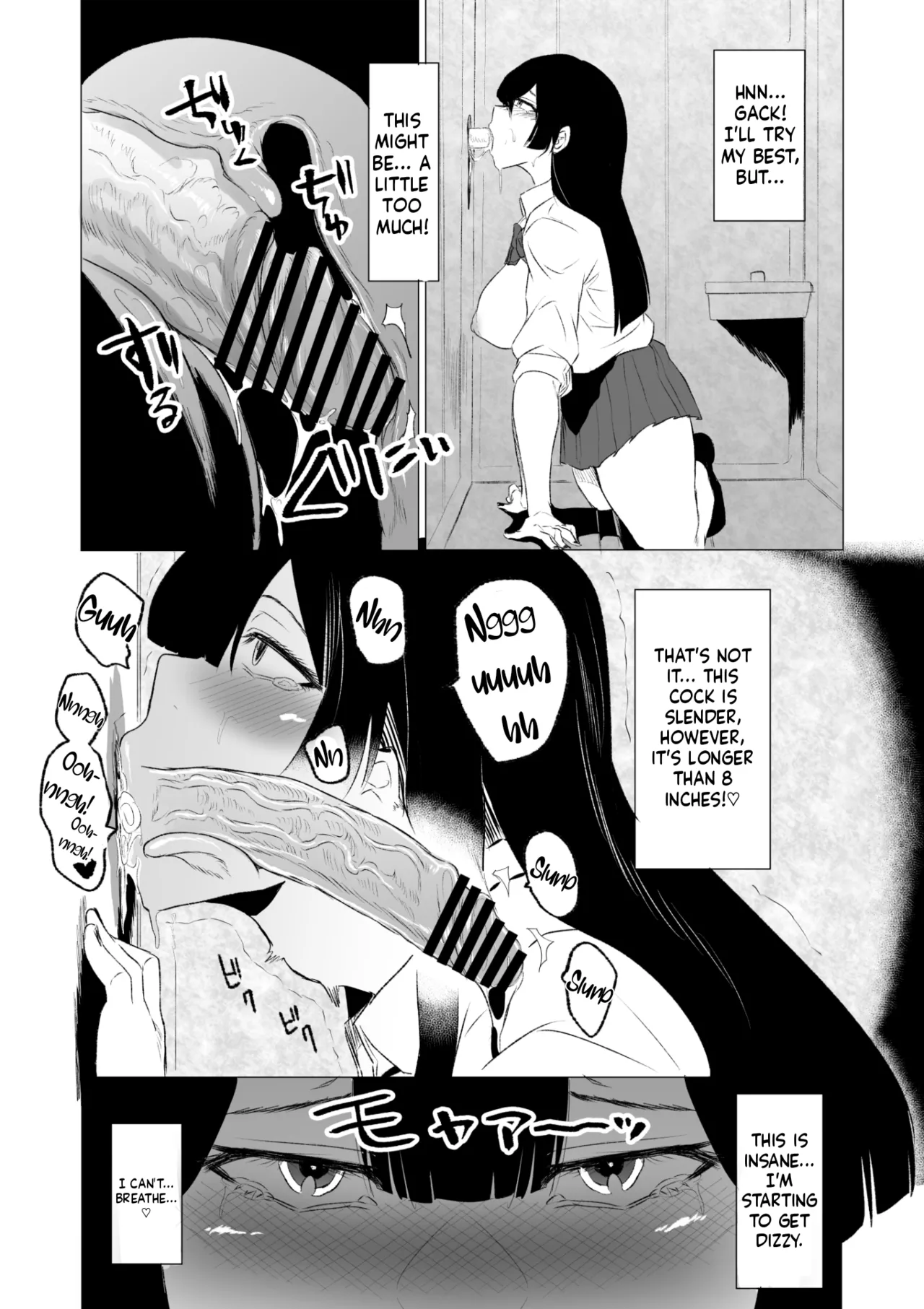 Crazy Sexual Fetish: Fellatio-Addicted High School Girl - Part 1 page 18