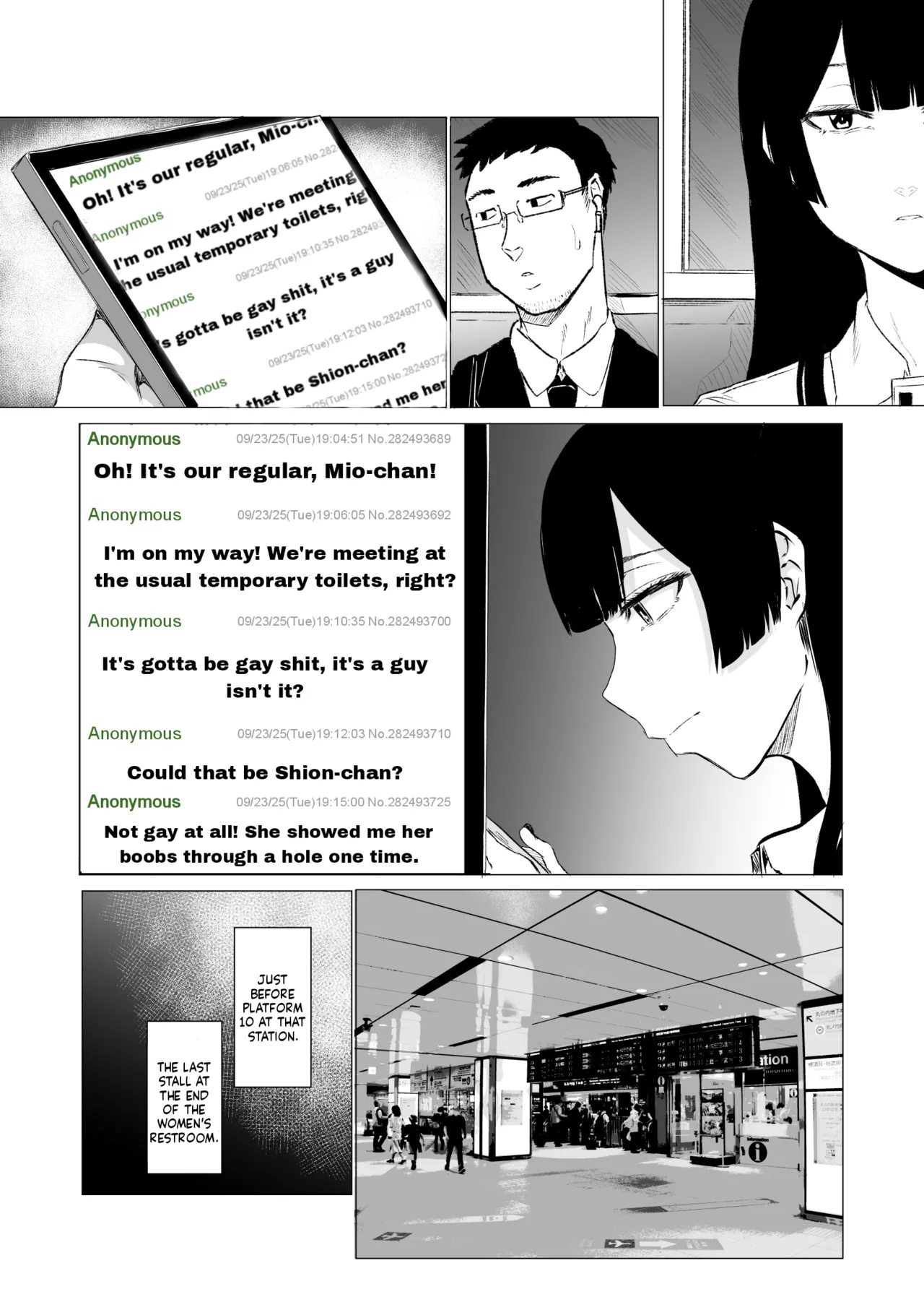 Crazy Sexual Fetish: Fellatio-Addicted High School Girl - Part 1 page 3