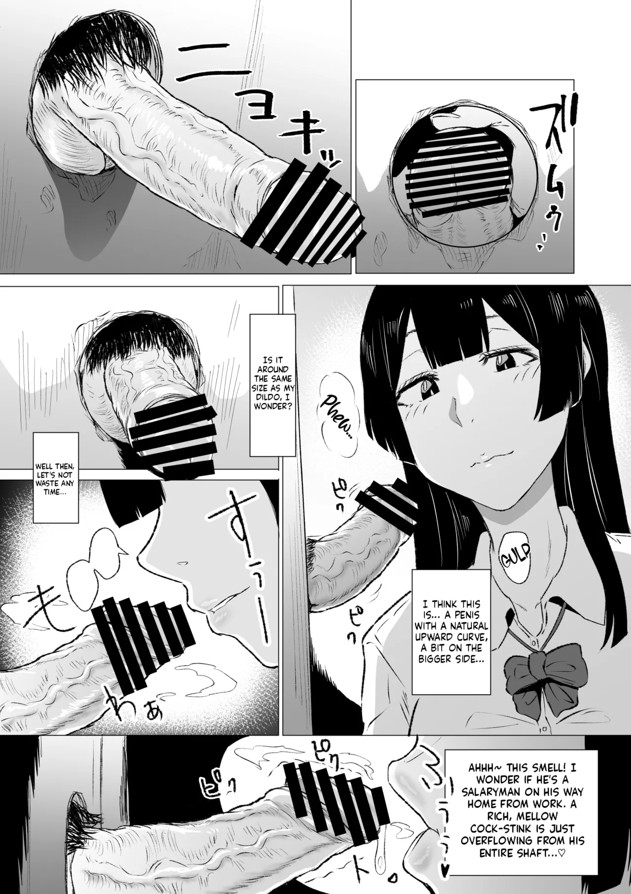 Crazy Sexual Fetish: Fellatio-Addicted High School Girl - Part 1 page 6