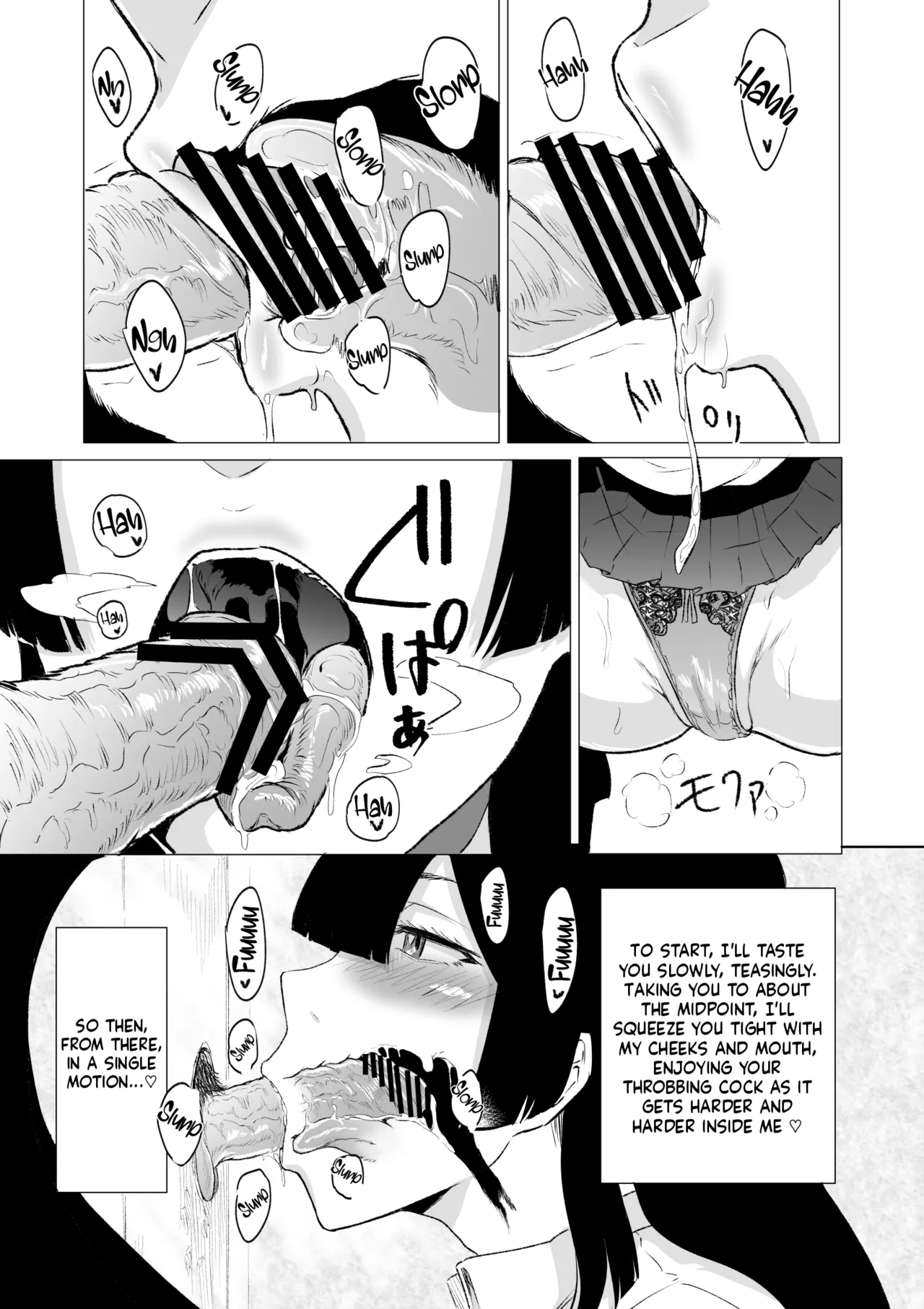 Crazy Sexual Fetish: Fellatio-Addicted High School Girl - Part 1 page 8