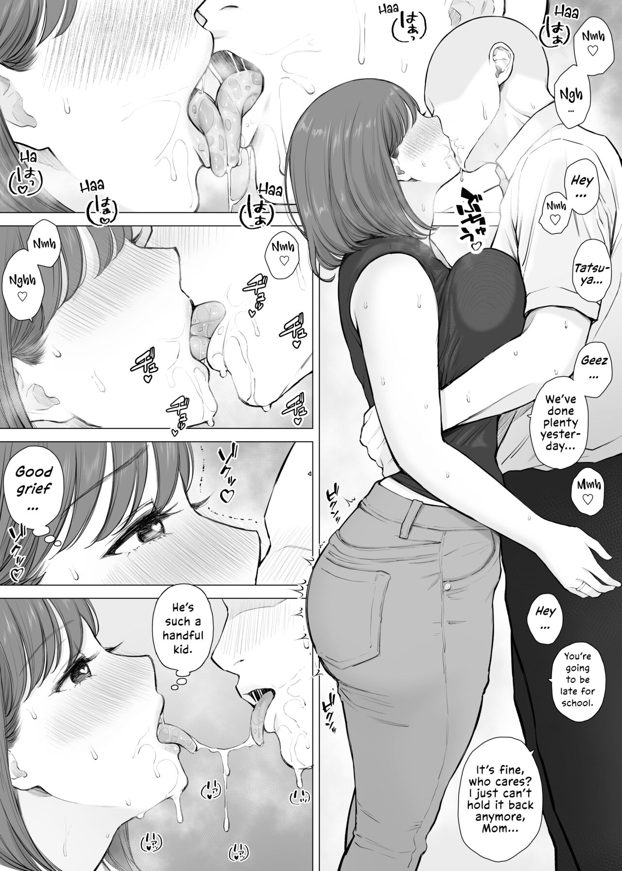 Creampie Incest Sex With My Beloved Mom 2 page 6