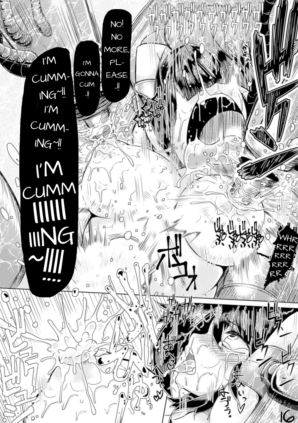 Create it! The Best Medicine! The Great Experiment page 16
