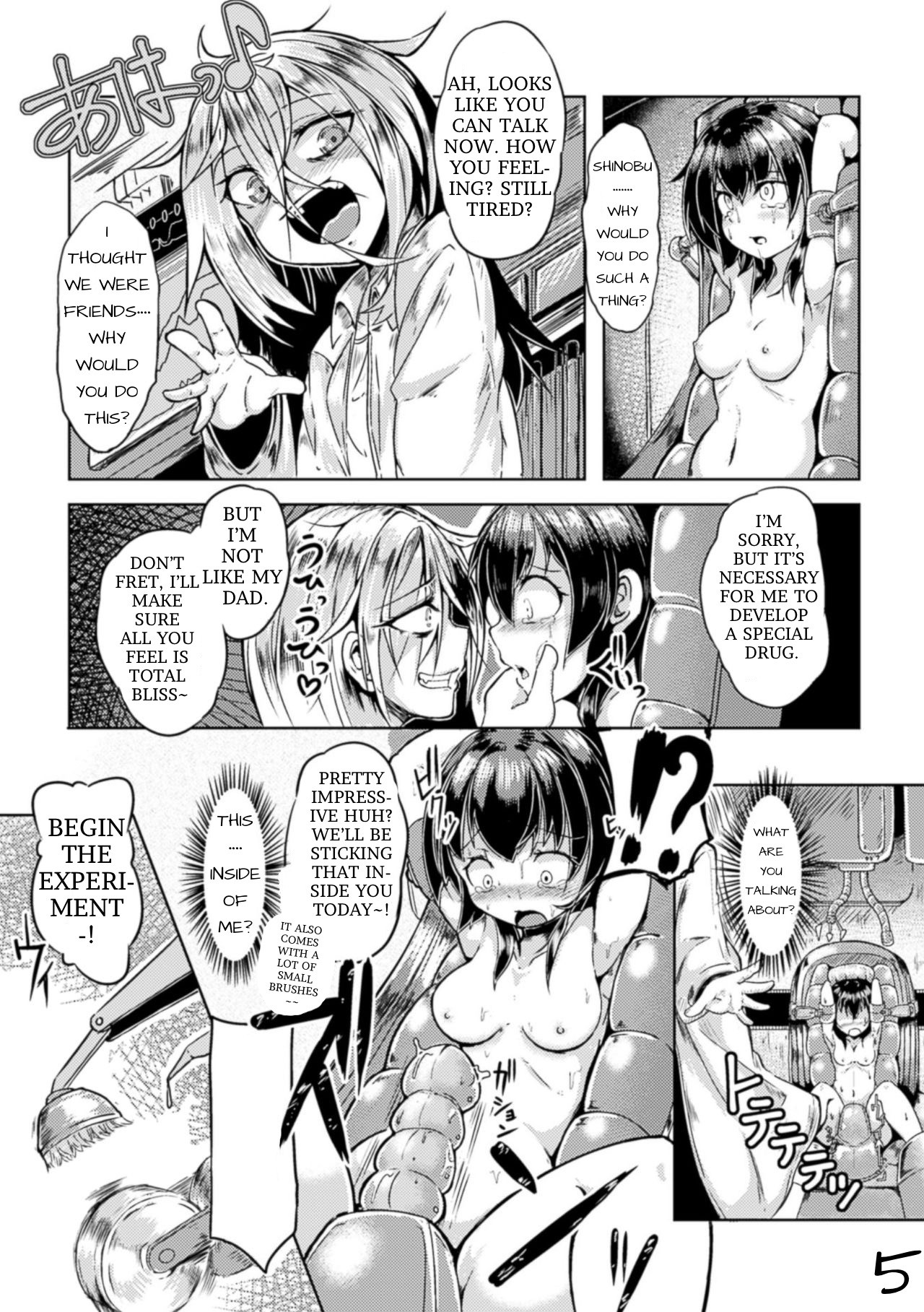 Create it! The Best Medicine! The Great Experiment page 5
