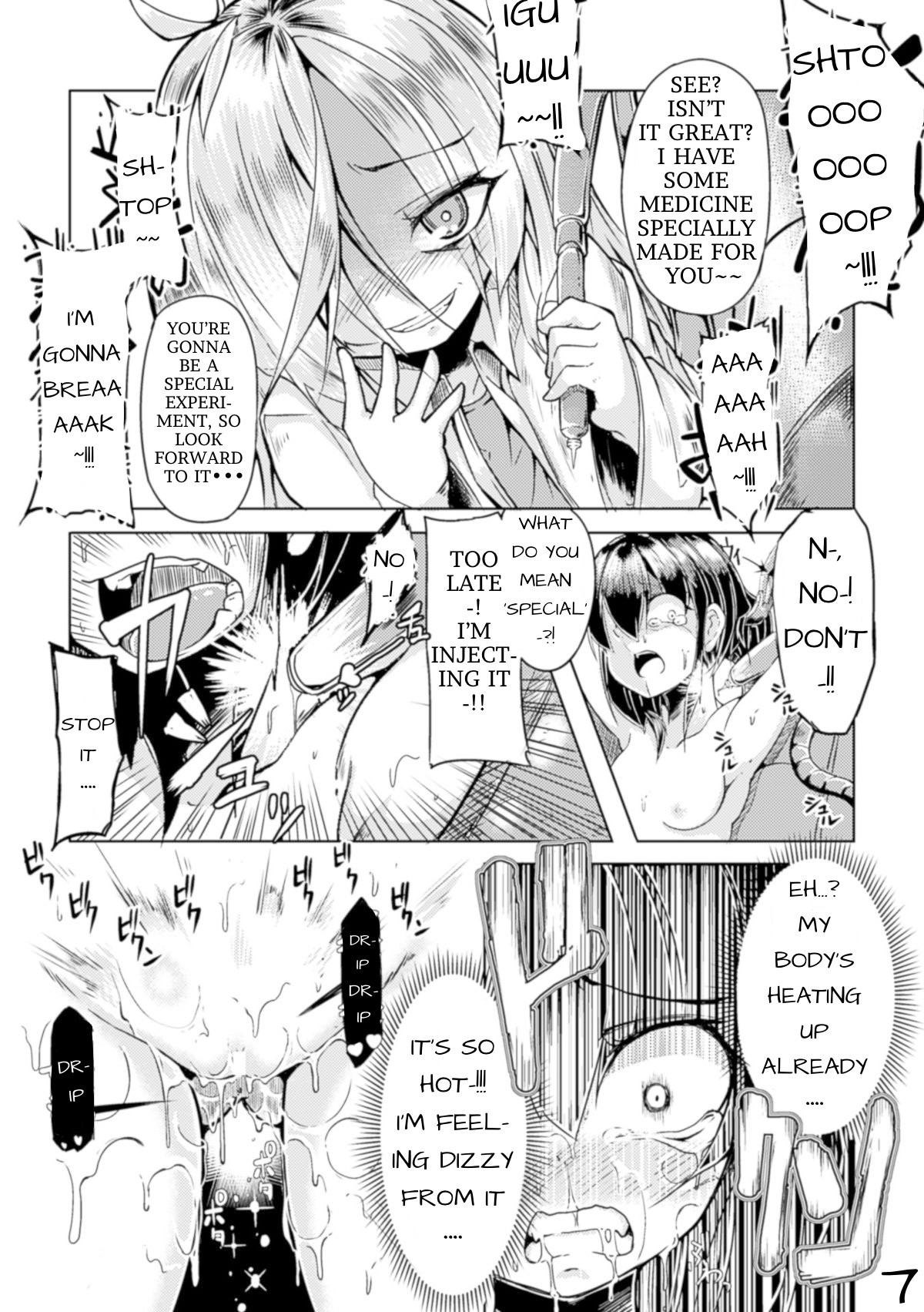 Create it! The Best Medicine! The Great Experiment page 7
