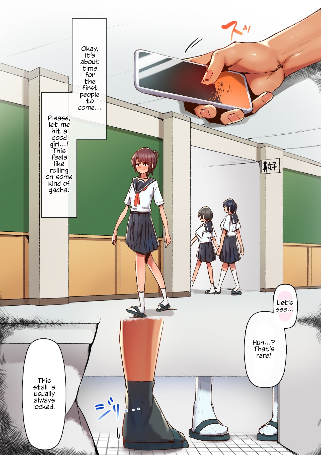 Creating Obedient Cumdumps In The Toilet page 24