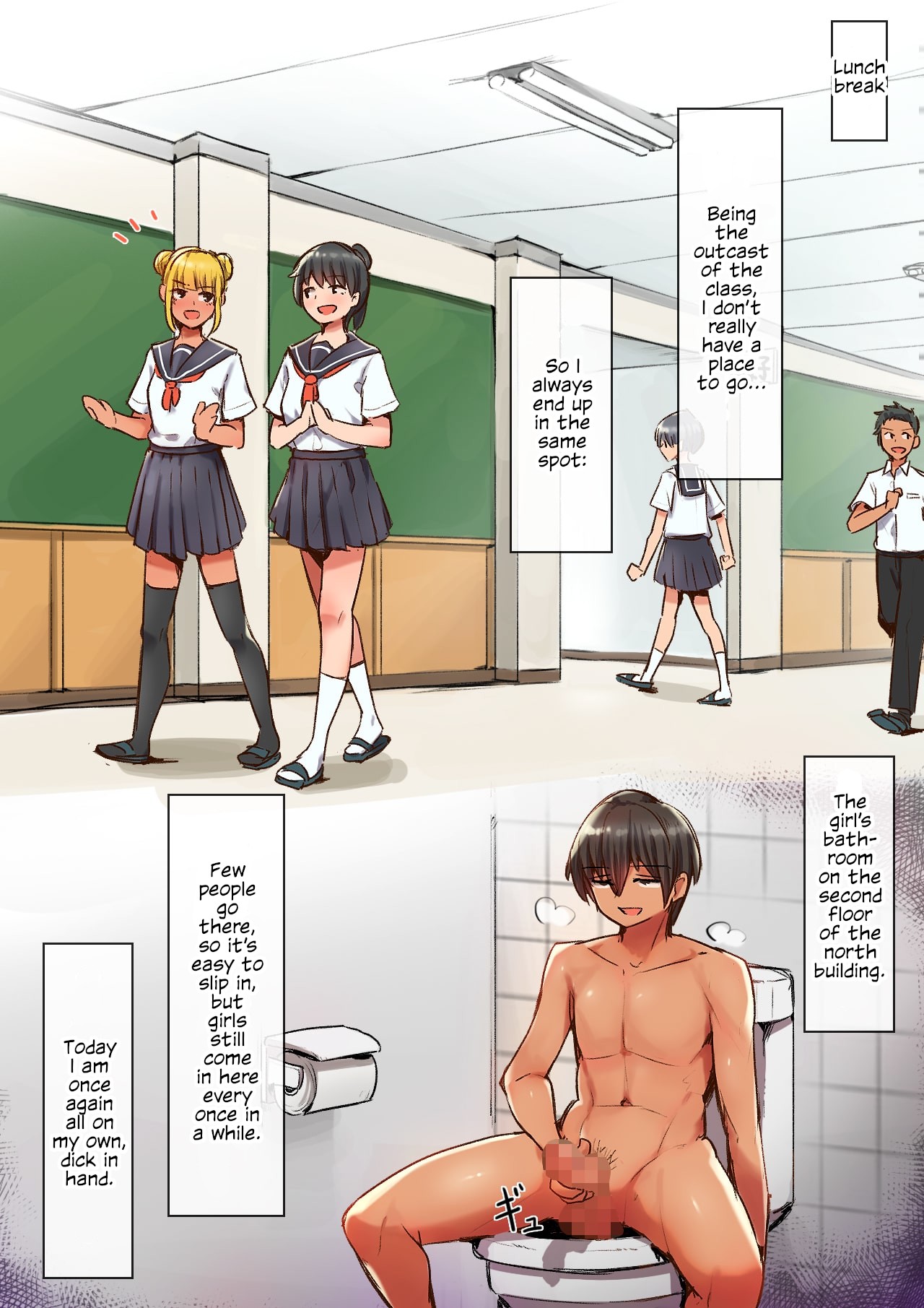Creating Obedient Cumdumps In The Toilet page 3