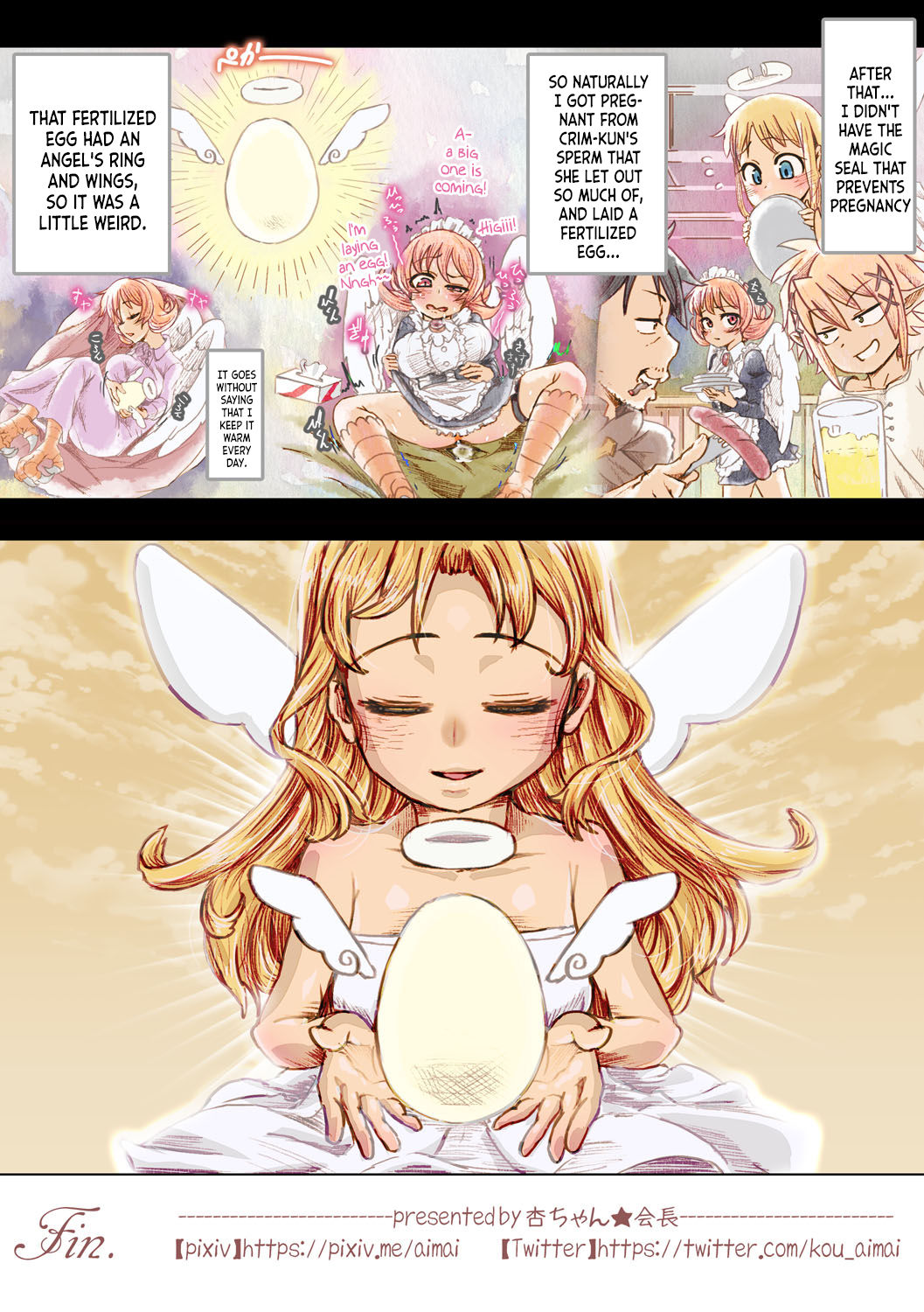 Crim-kun, let me borrow your dick for a little page 17