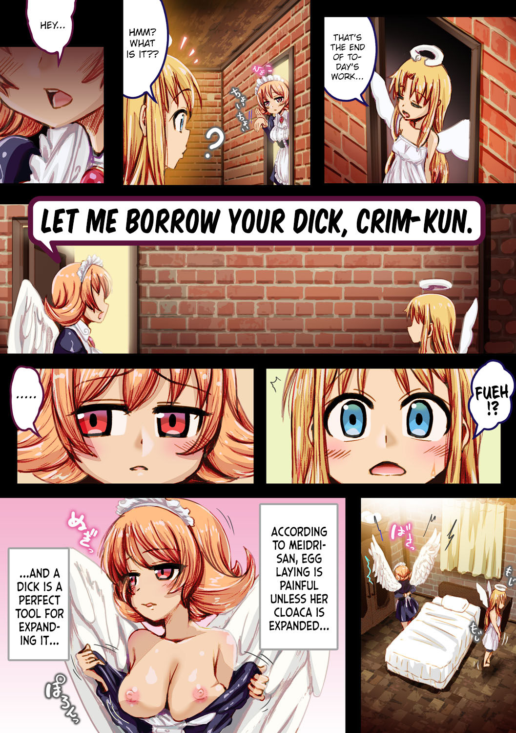 Crim-kun, let me borrow your dick for a little page 2