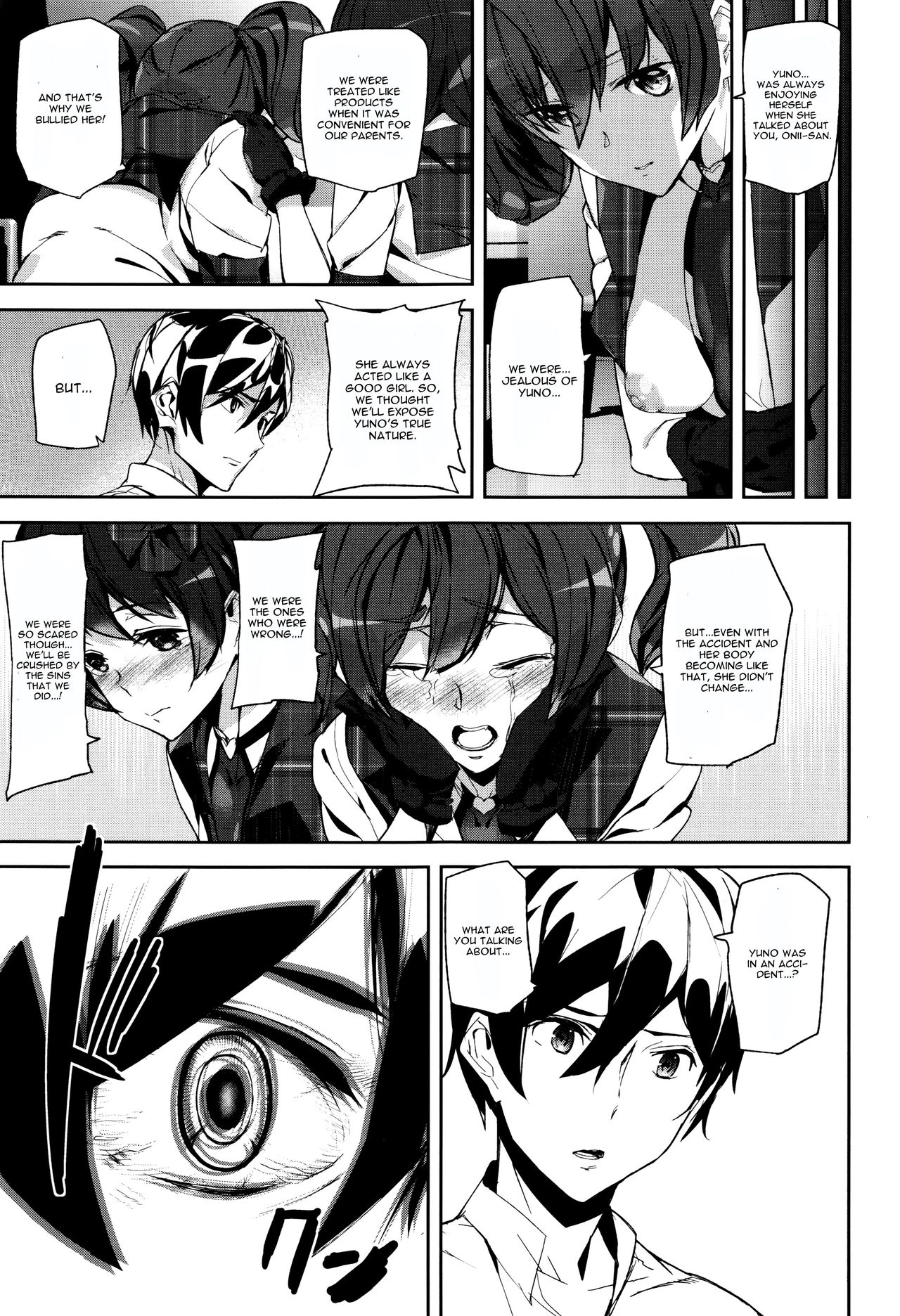 Crime Girls  Ch. 1-7 page 103