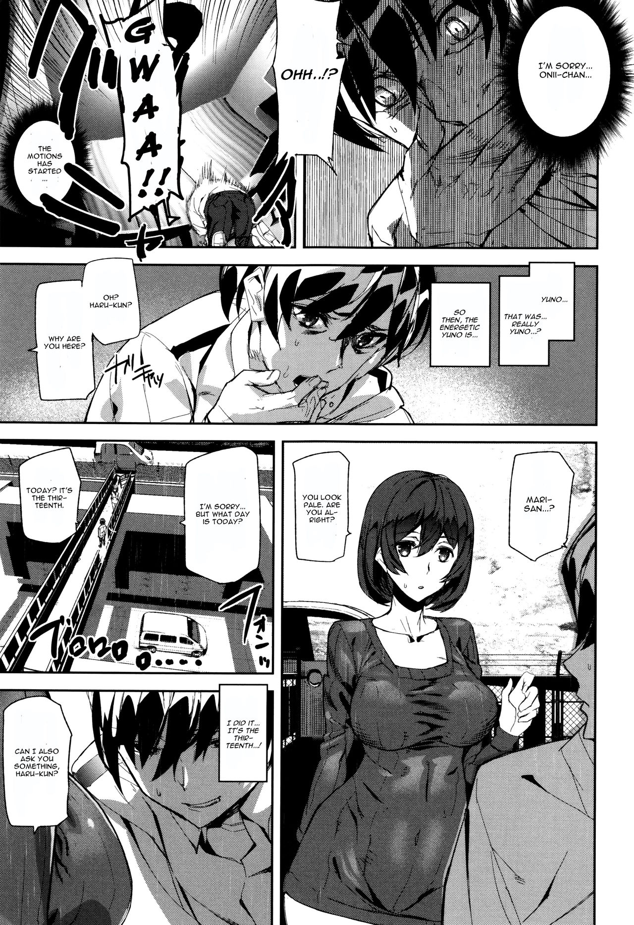 Crime Girls  Ch. 1-7 page 105