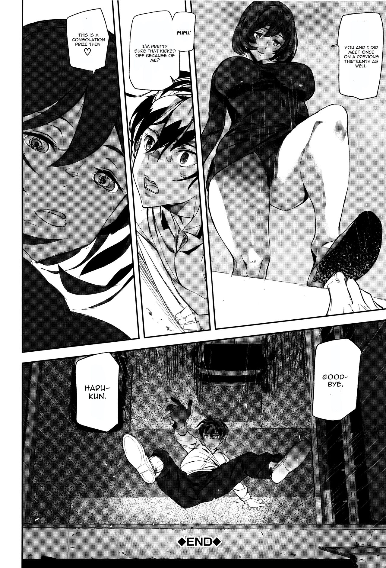 Crime Girls  Ch. 1-7 page 108