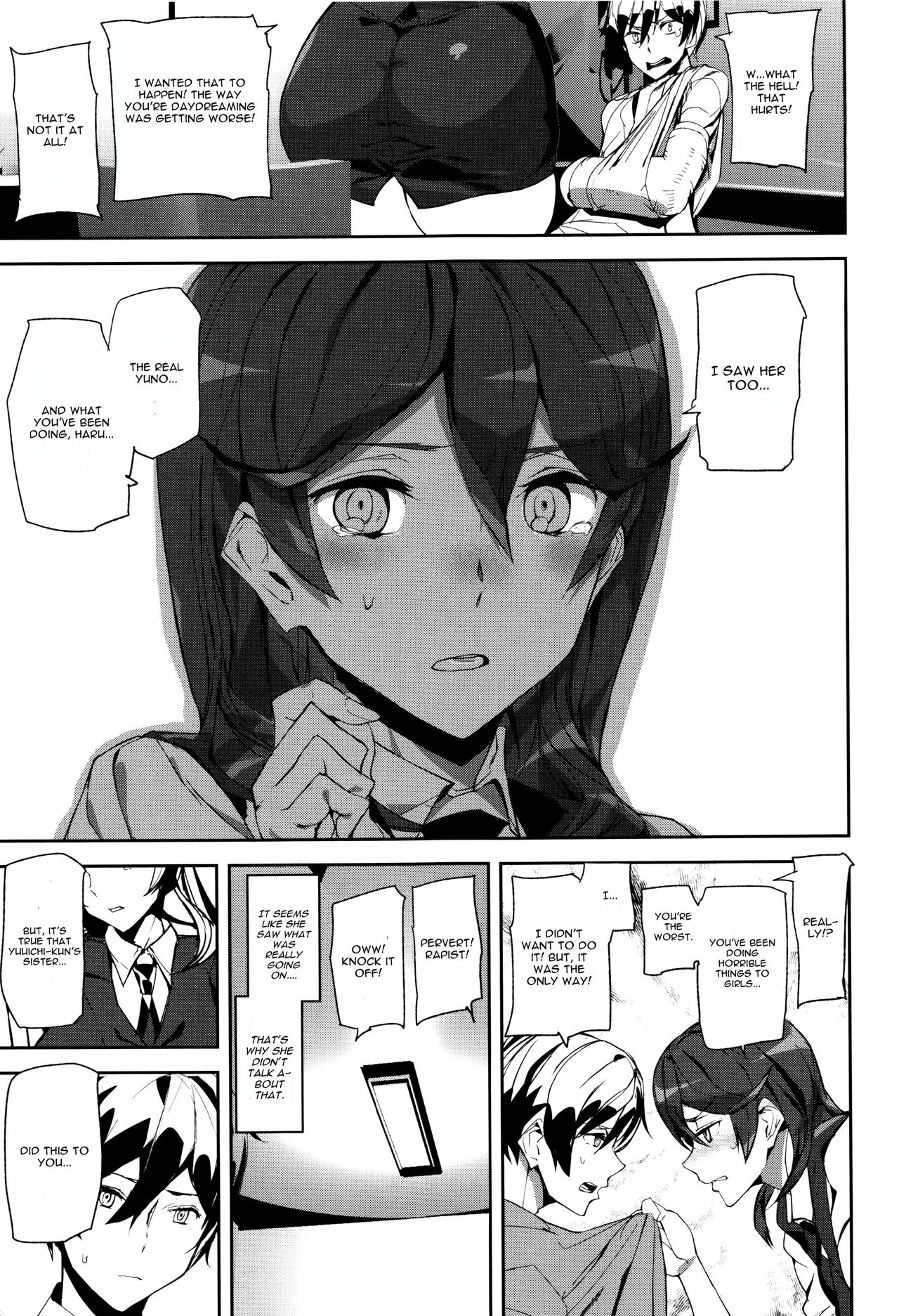 Crime Girls  Ch. 1-7 page 111
