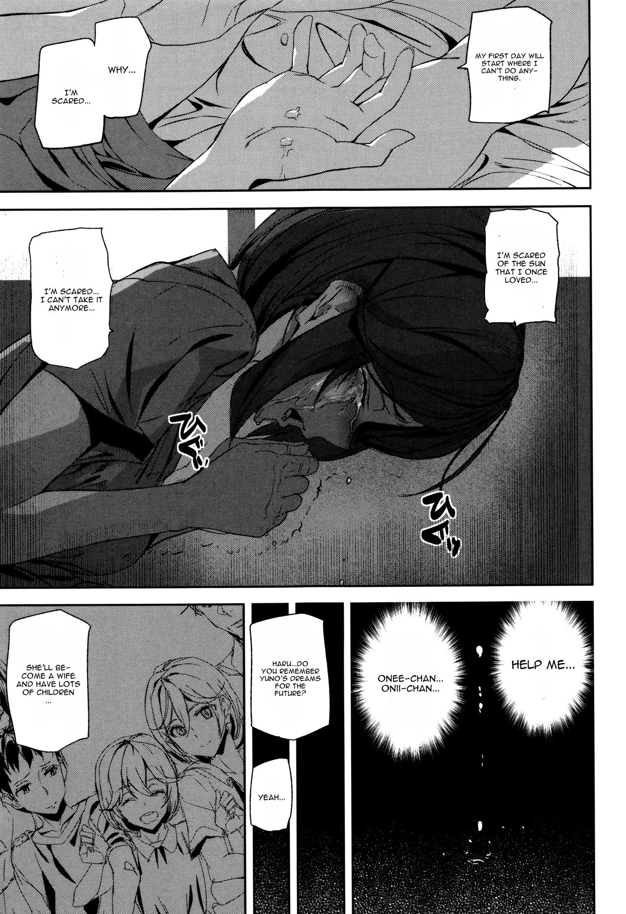 Crime Girls  Ch. 1-7 page 113