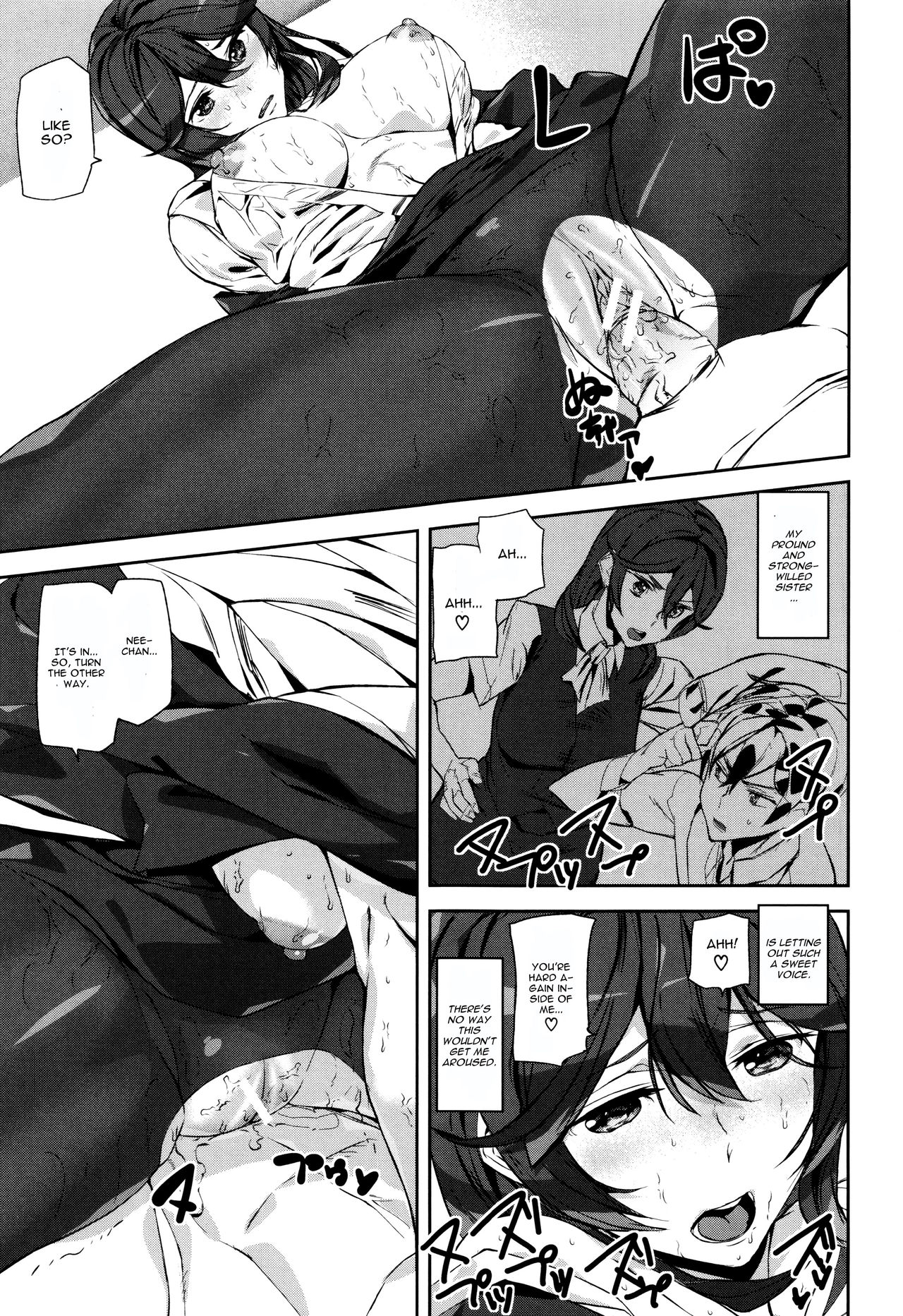 Crime Girls  Ch. 1-7 page 121