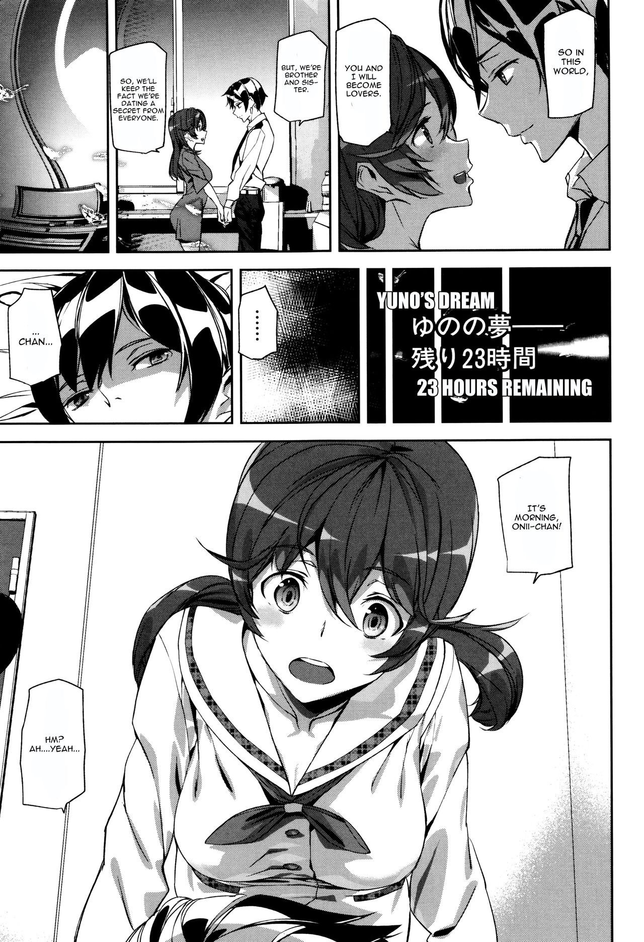 Crime Girls  Ch. 1-7 page 141