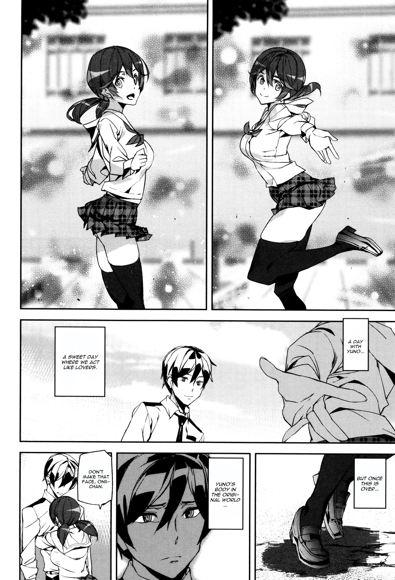 Crime Girls  Ch. 1-7 page 148
