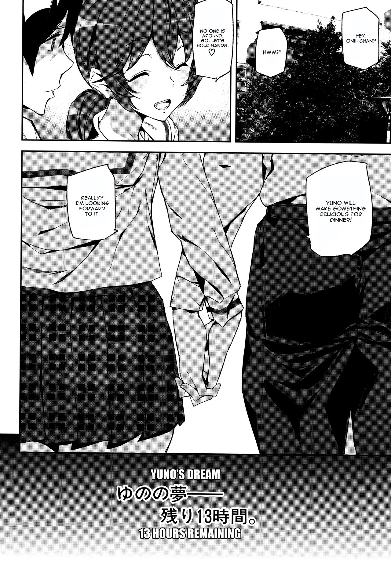 Crime Girls  Ch. 1-7 page 158