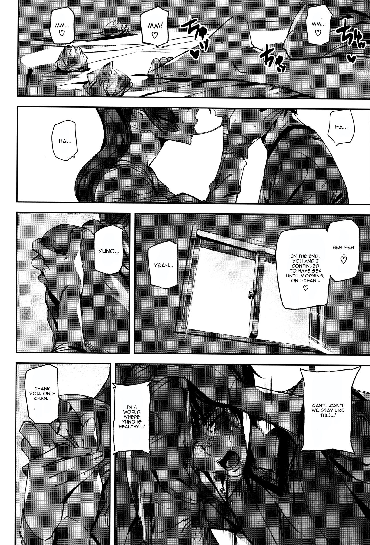 Crime Girls  Ch. 1-7 page 174