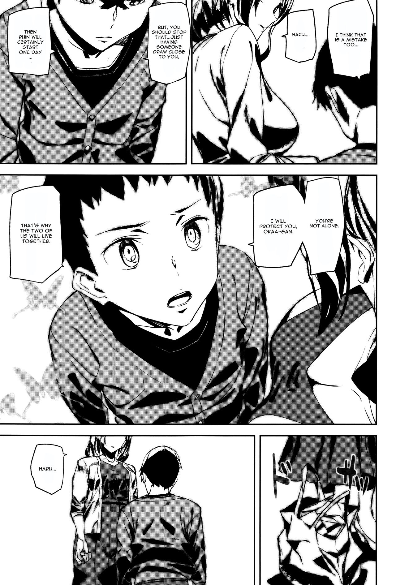 Crime Girls  Ch. 1-7 page 179