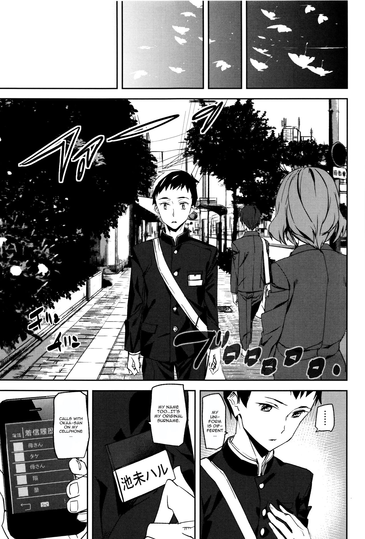Crime Girls  Ch. 1-7 page 181