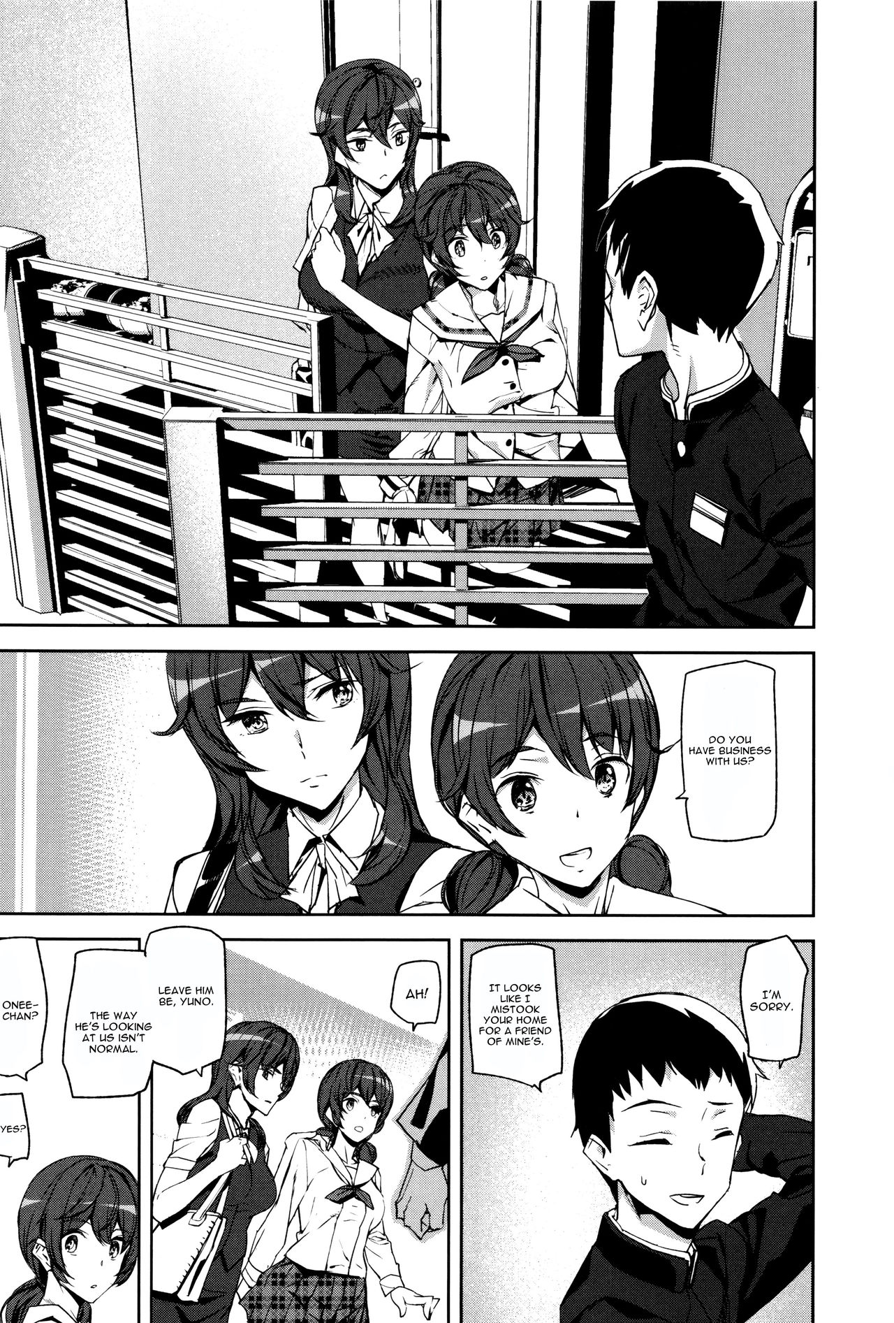 Crime Girls  Ch. 1-7 page 184